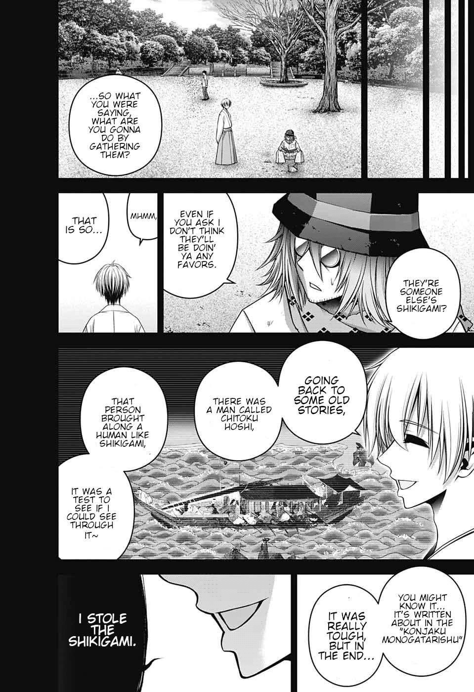 Dark Gathering chapter 56 page 24