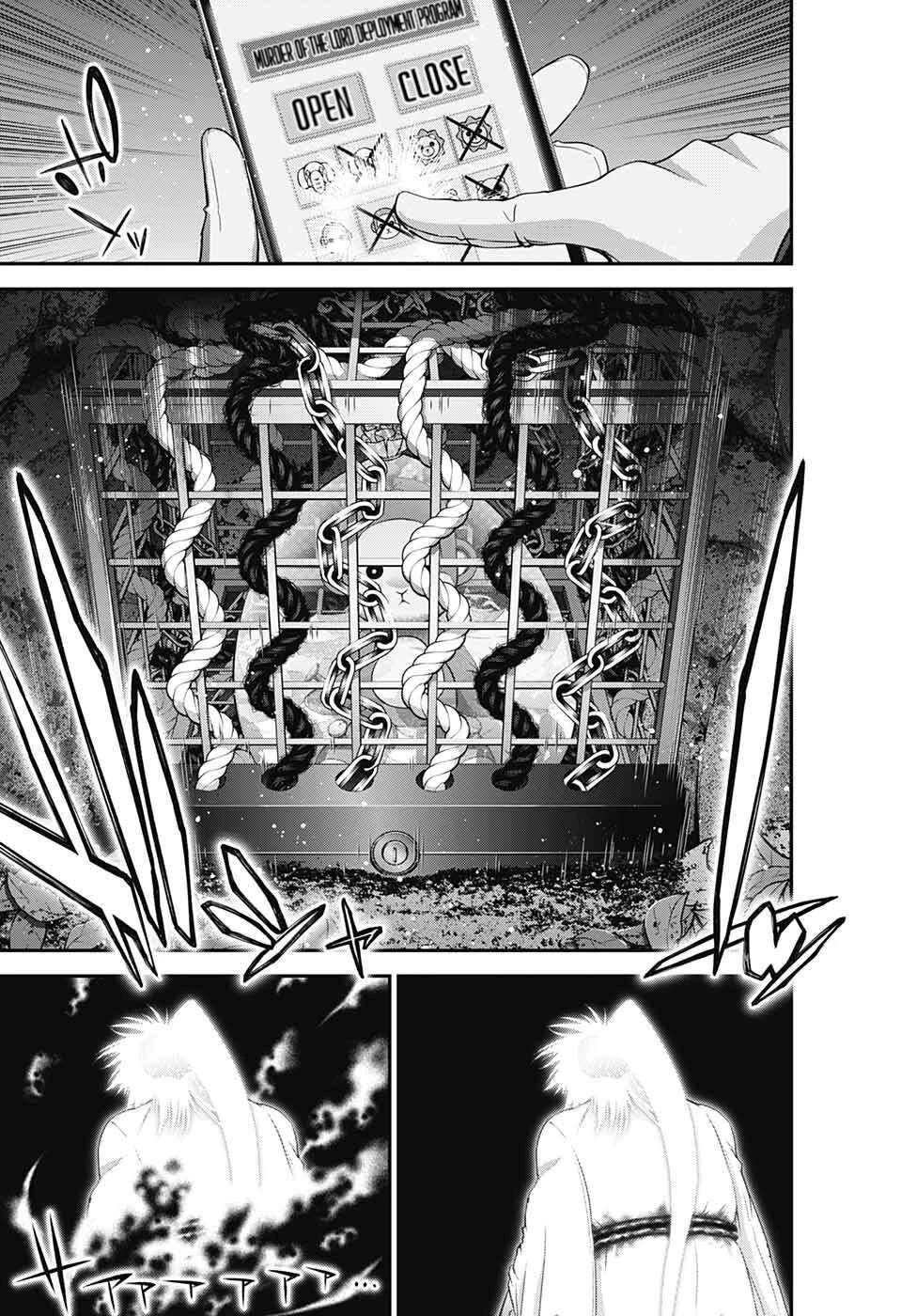Dark Gathering chapter 56 page 41