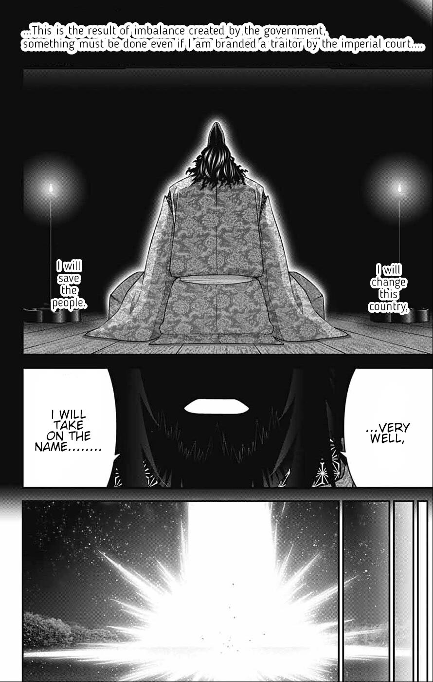 Dark Gathering chapter 63 page 18