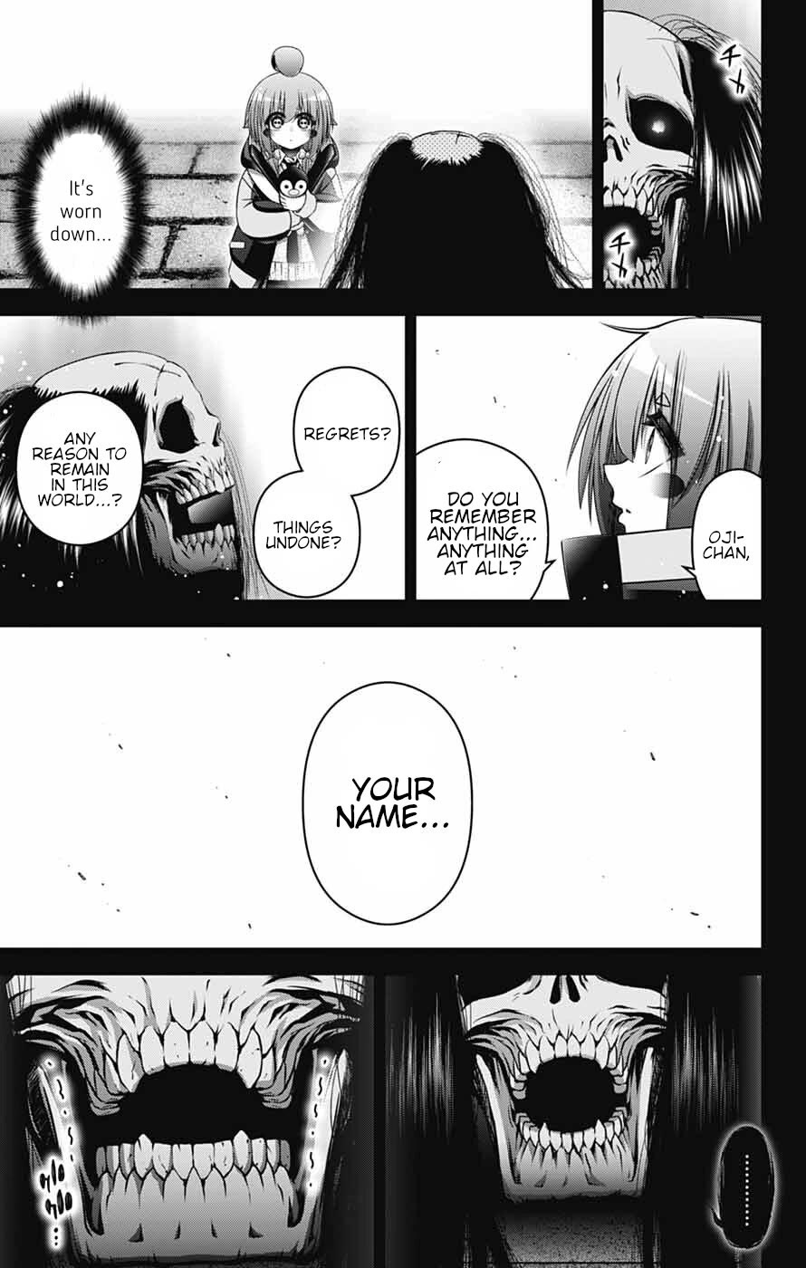 Dark Gathering chapter 63 page 5