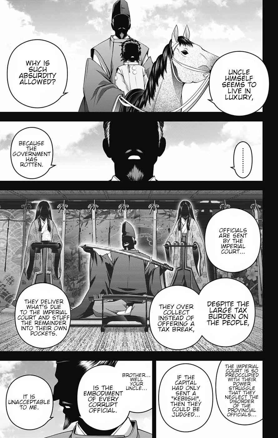 Dark Gathering chapter 63 page 9