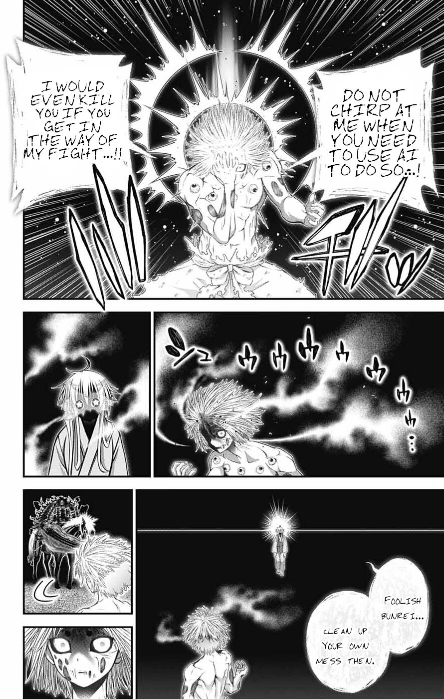 Dark Gathering chapter 64 page 6