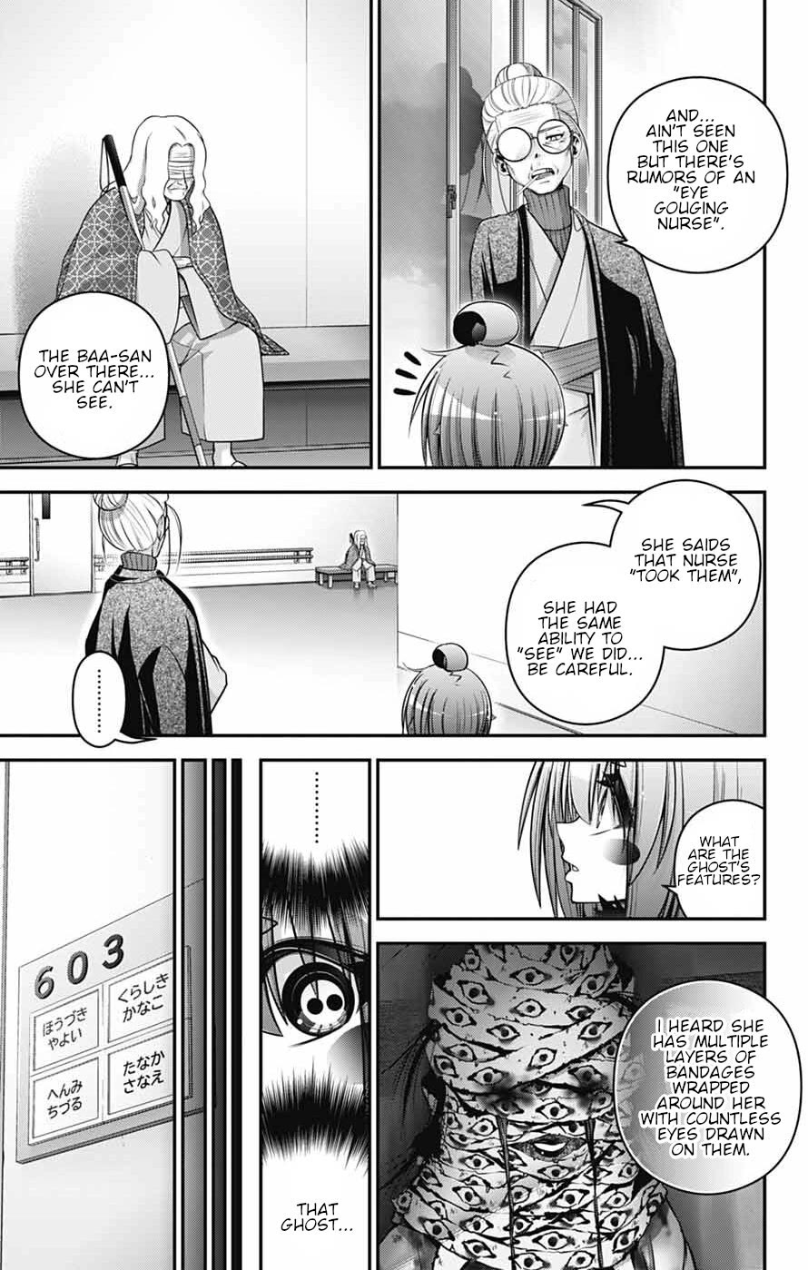 Dark Gathering chapter 68 page 19