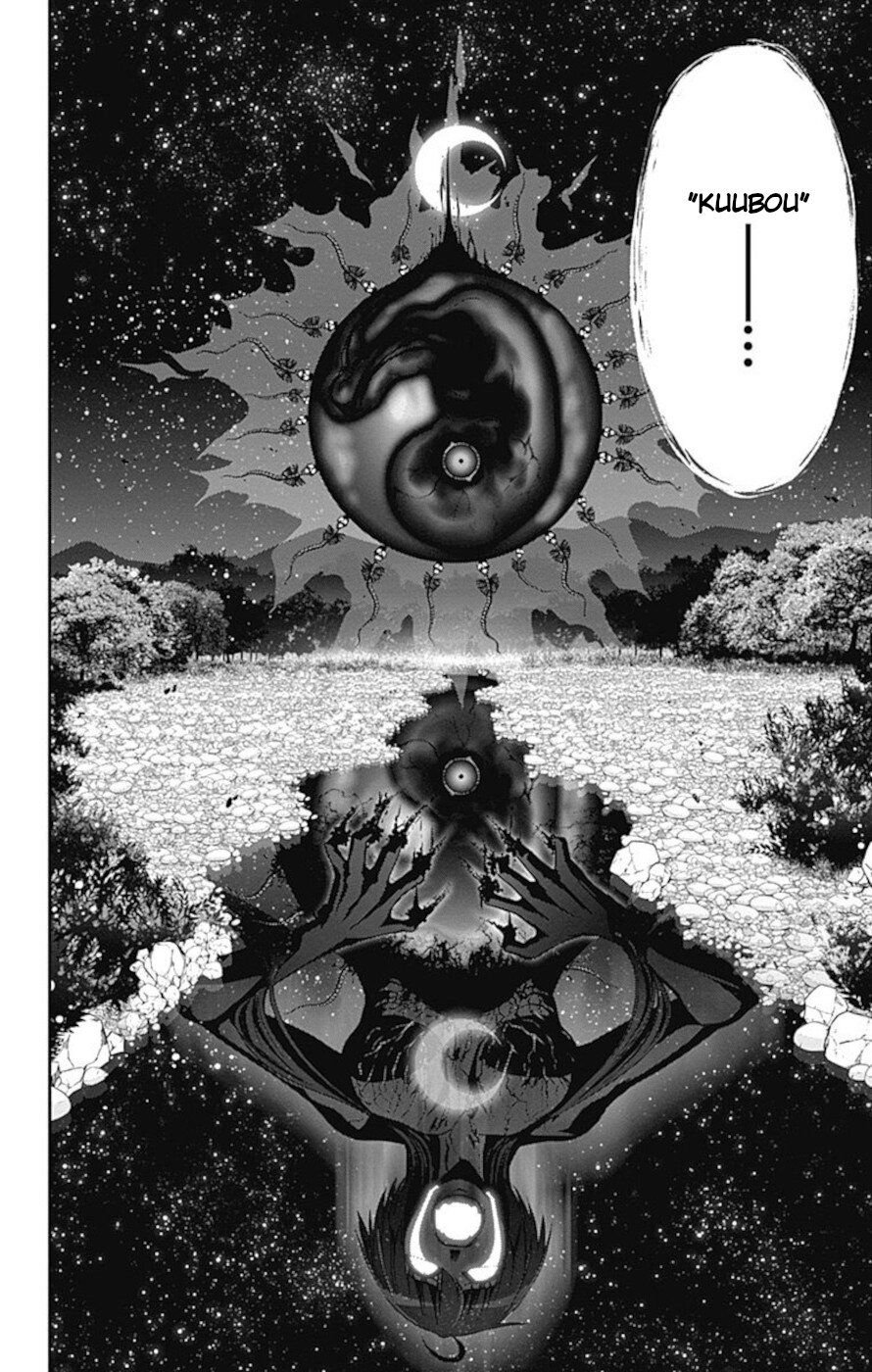 Dark Gathering chapter 7 page 44