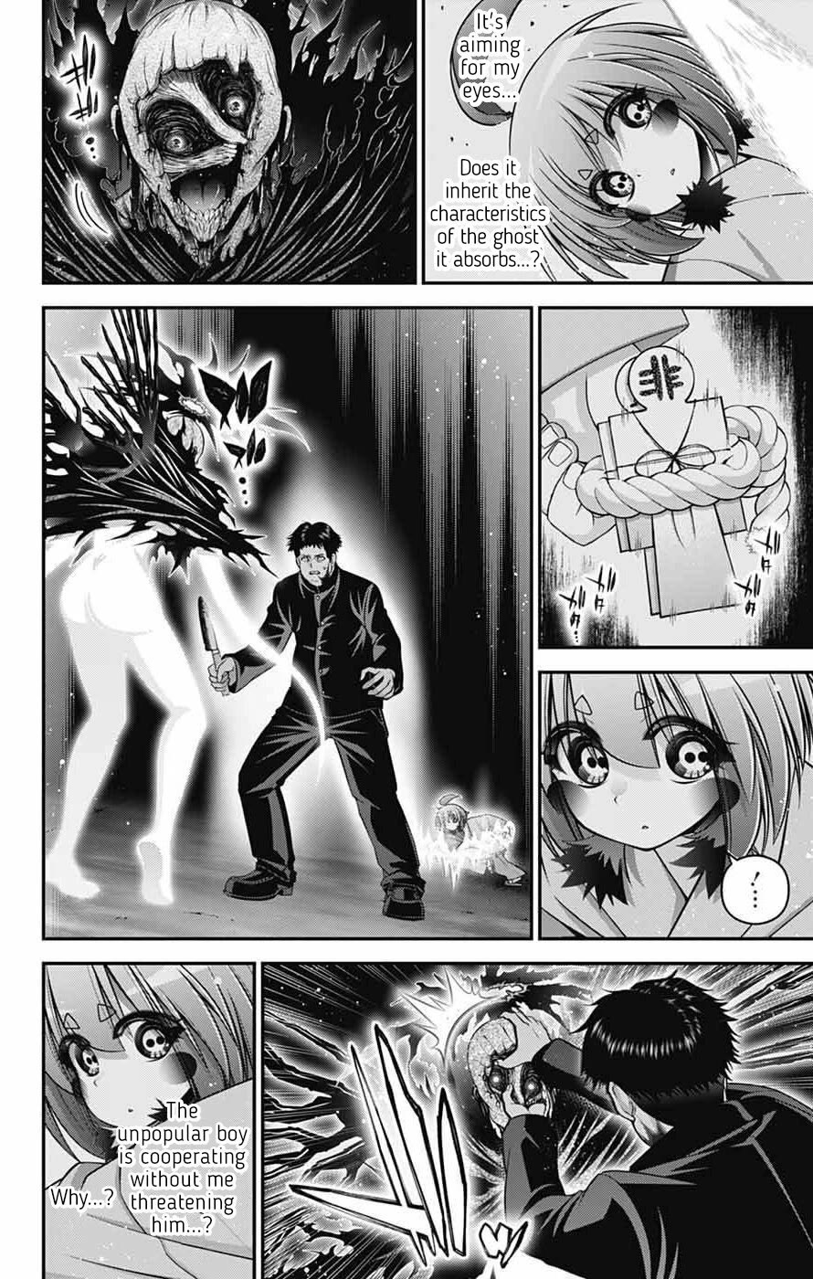 Dark Gathering chapter 70 page 10