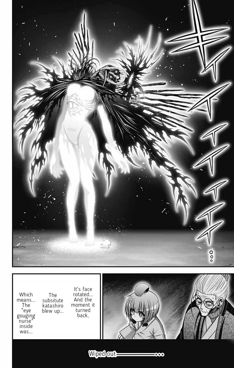 Dark Gathering chapter 70 page 6