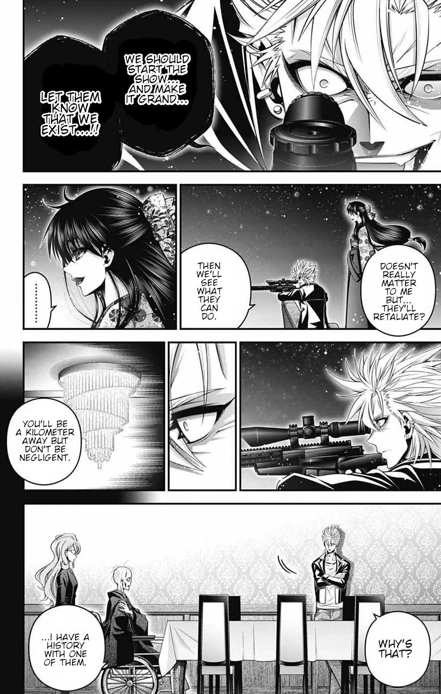 Dark Gathering chapter 71 page 2