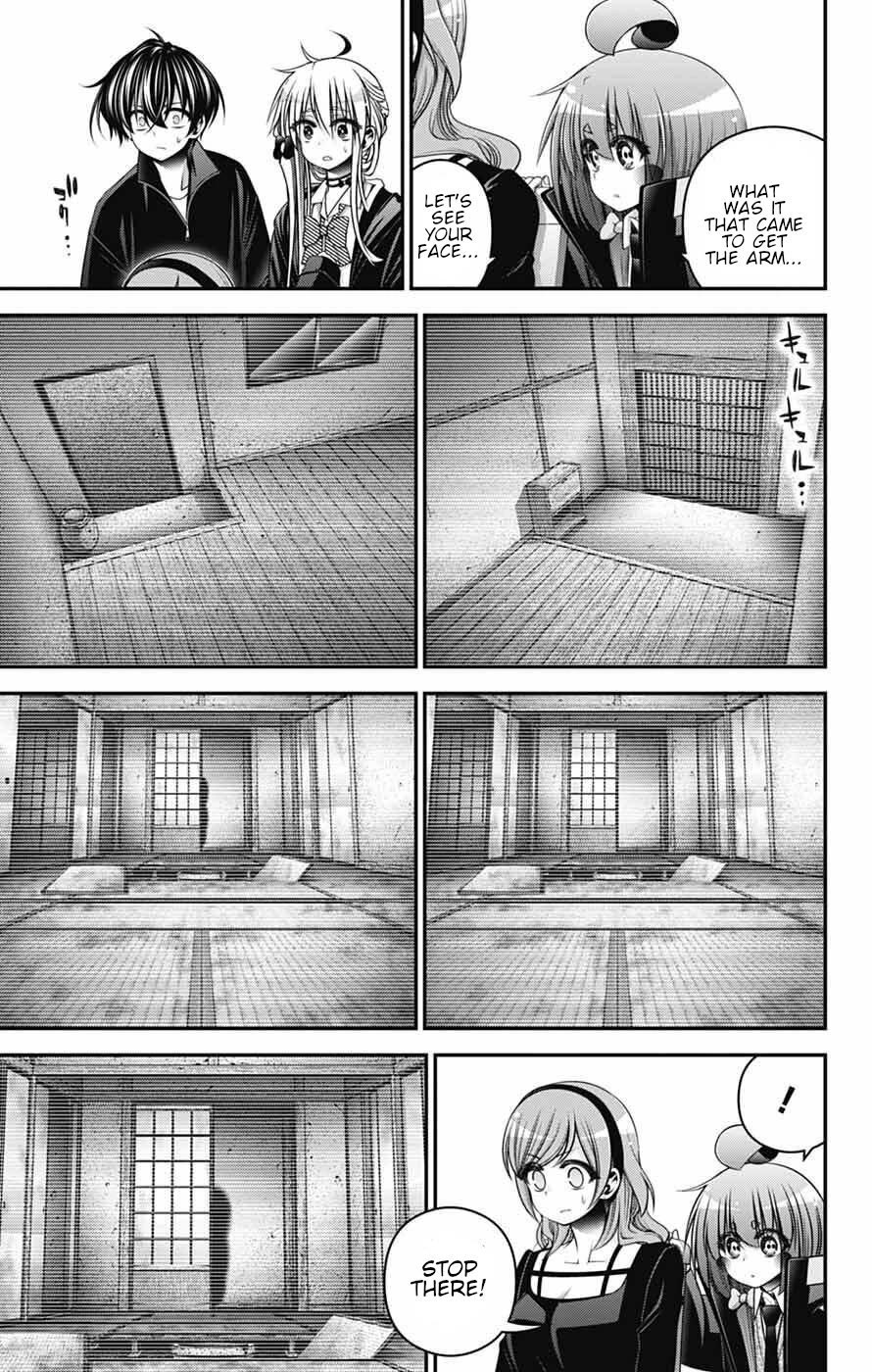 Dark Gathering chapter 72 page 10
