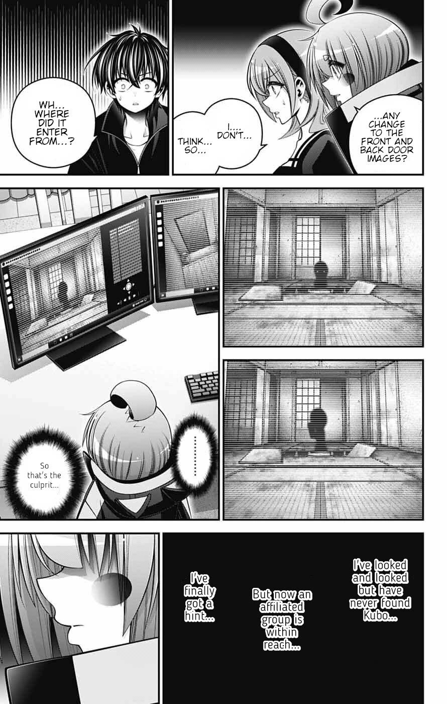 Dark Gathering chapter 72 page 12