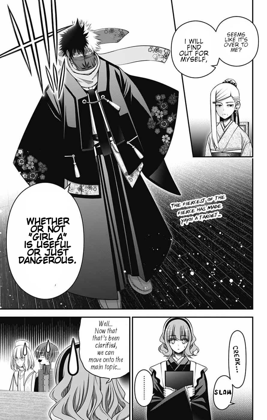 Dark Gathering chapter 72 page 2