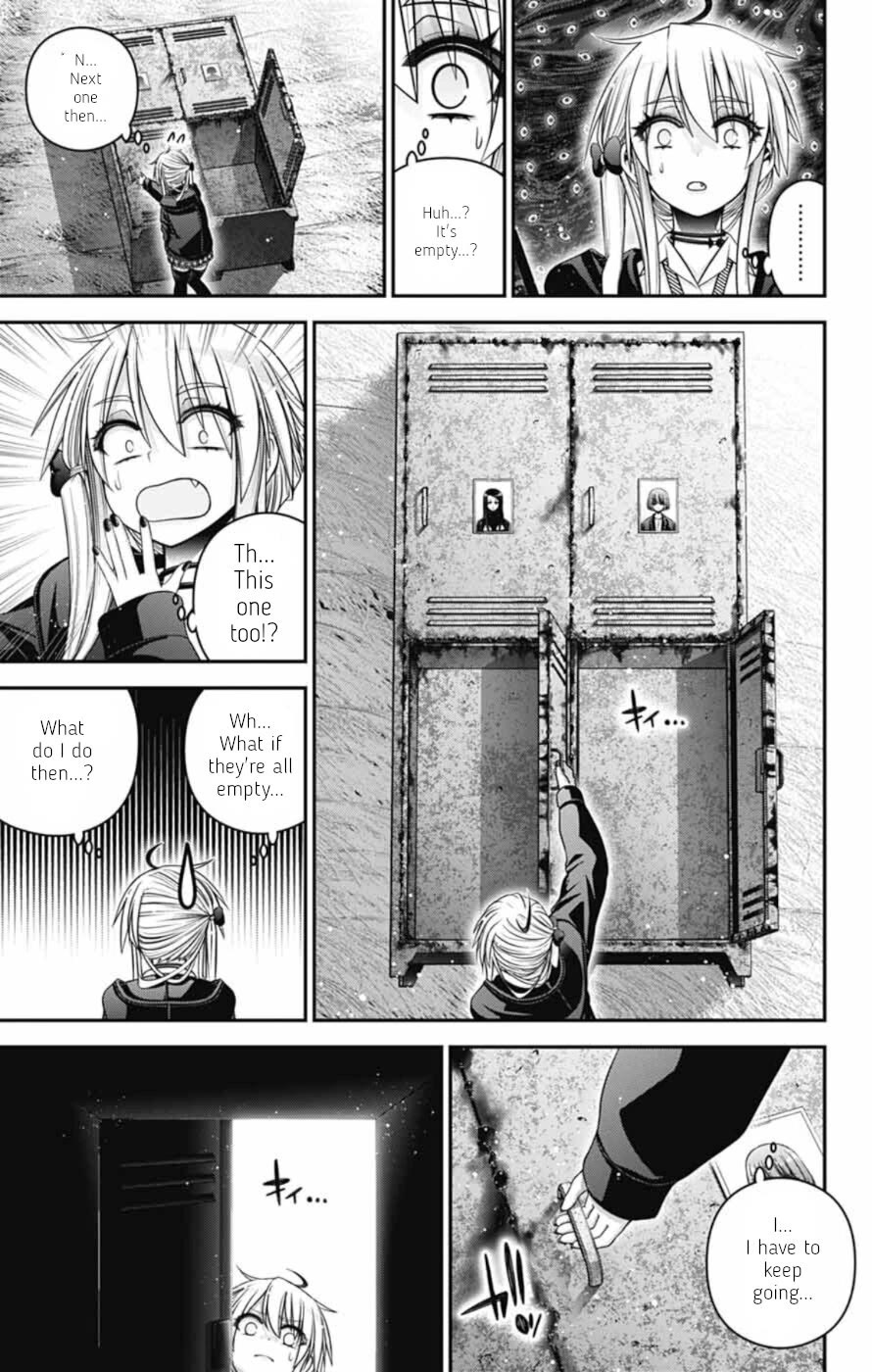 Dark Gathering chapter 74 page 4