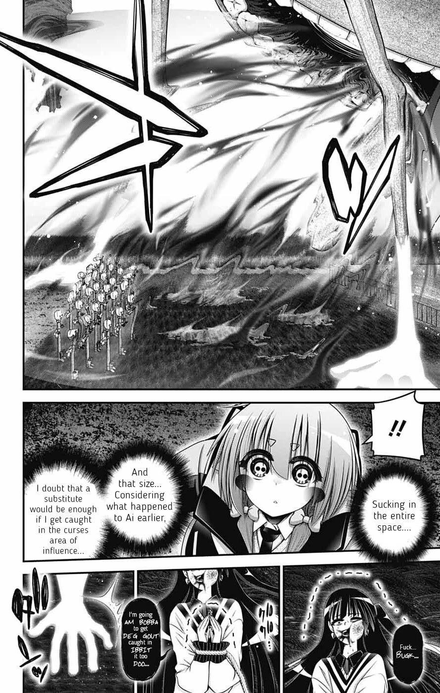 Dark Gathering chapter 75 page 21