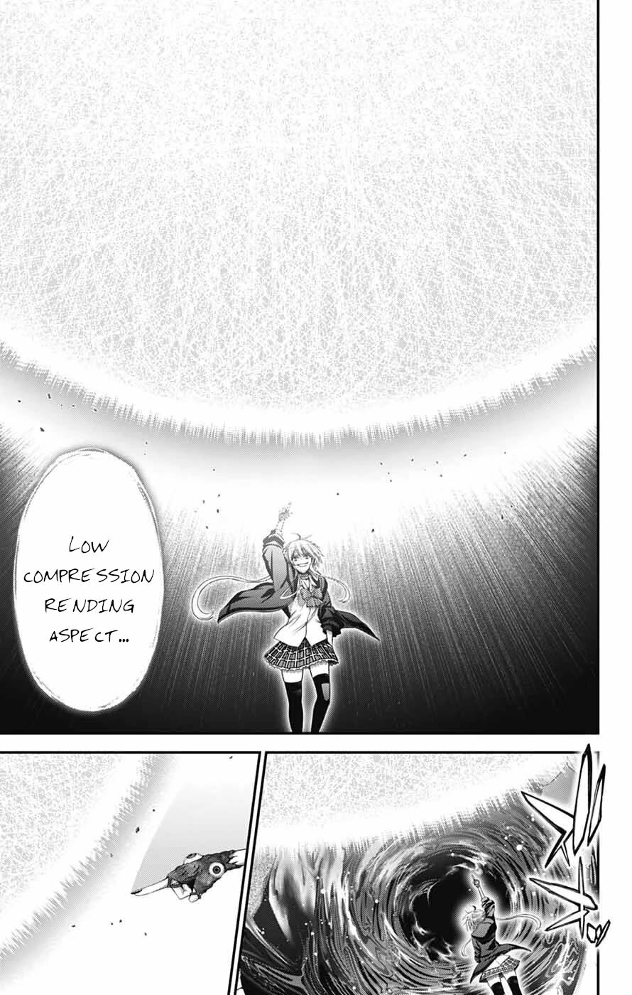 Dark Gathering chapter 75 page 26