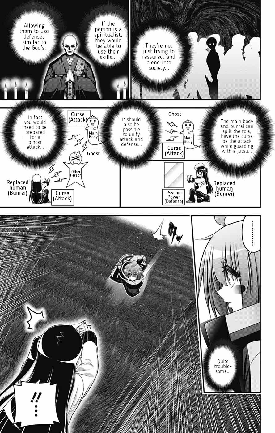 Dark Gathering chapter 75 page 9