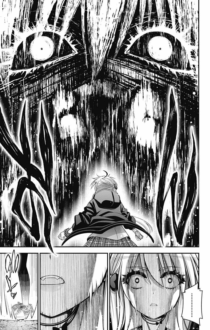 Dark Gathering chapter 76 page 16
