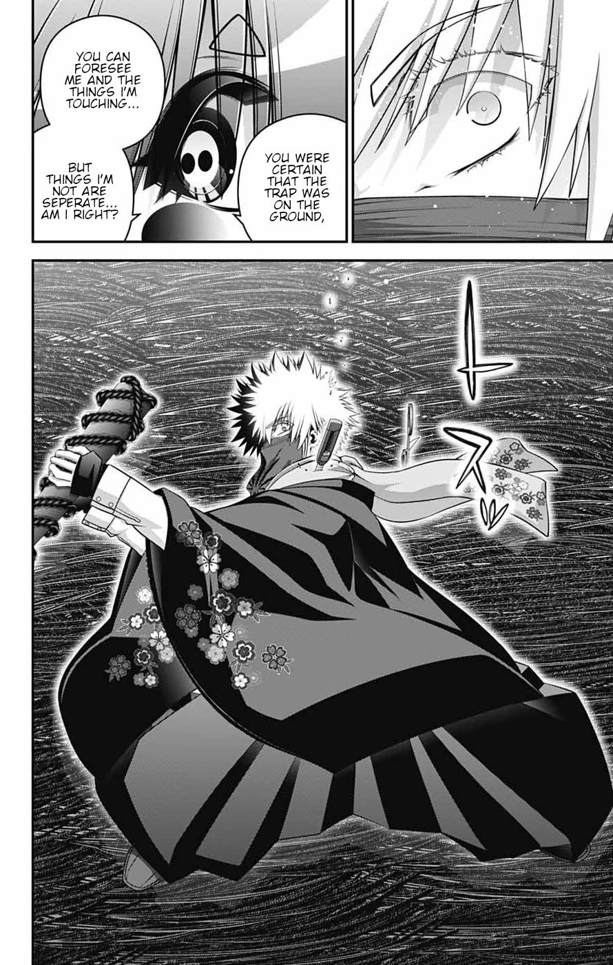 Dark Gathering chapter 76 page 29