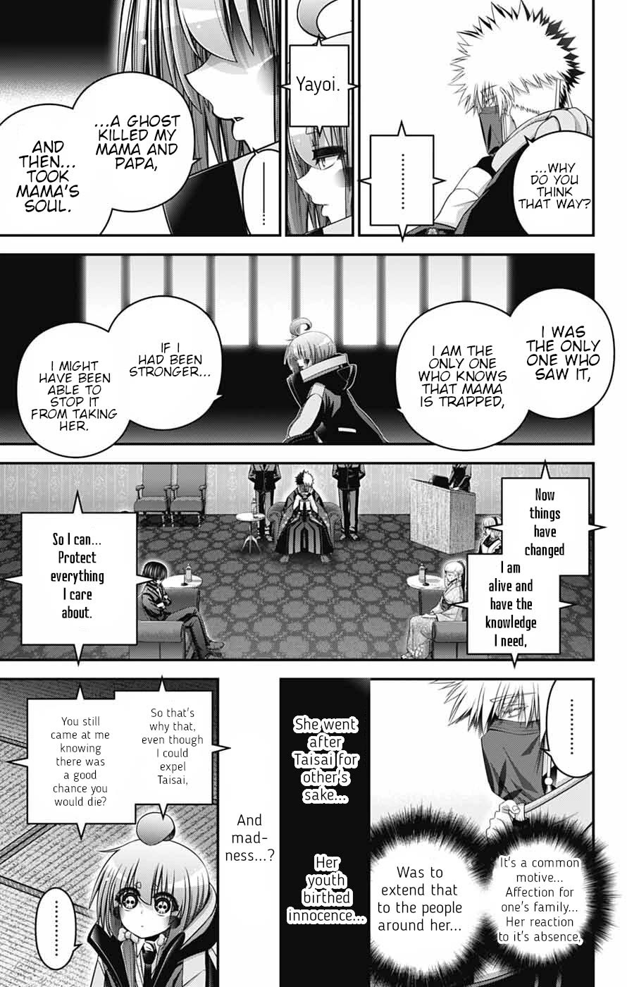 Dark Gathering chapter 77 page 22