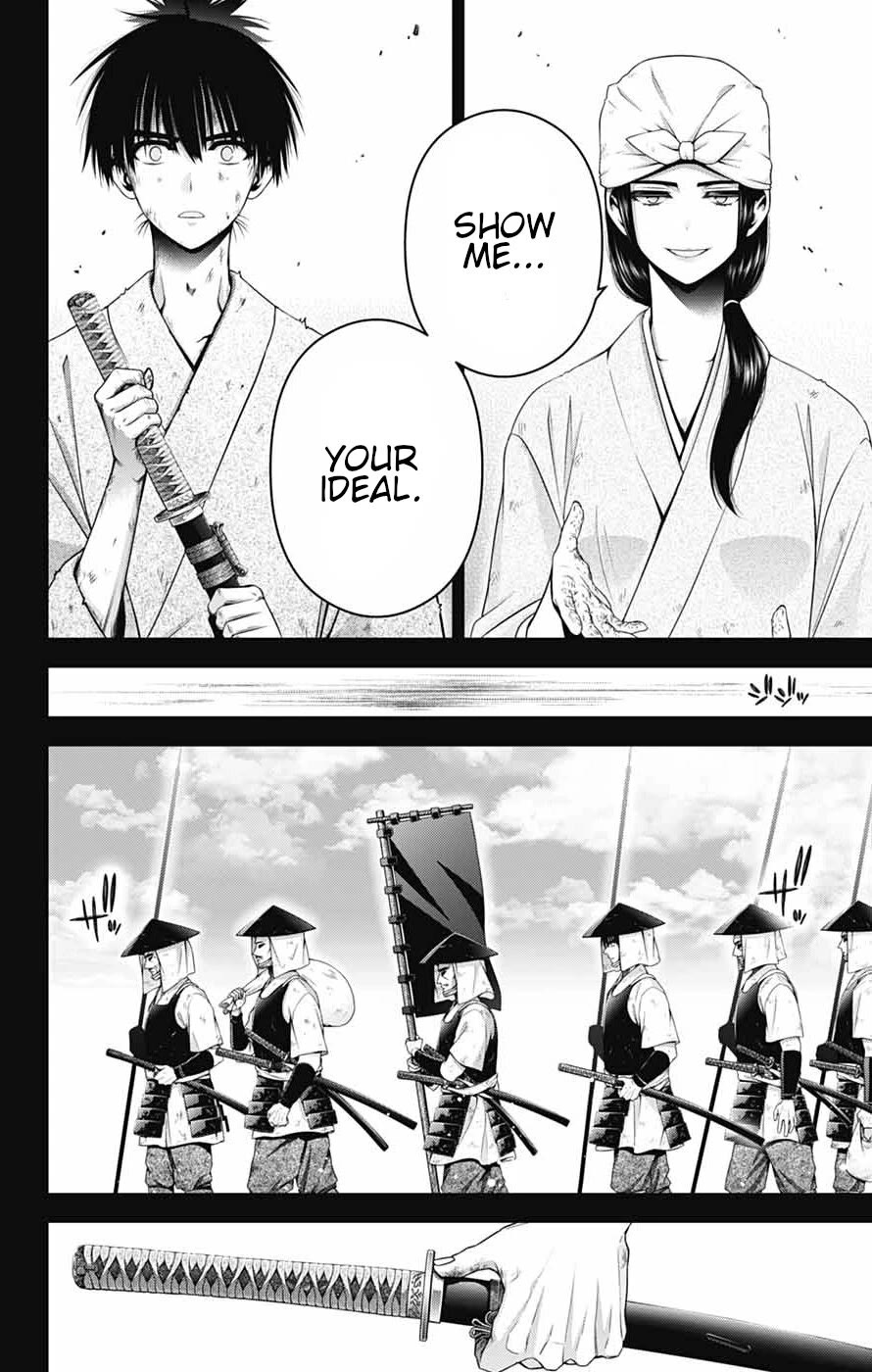 Dark Gathering chapter 80 page 18