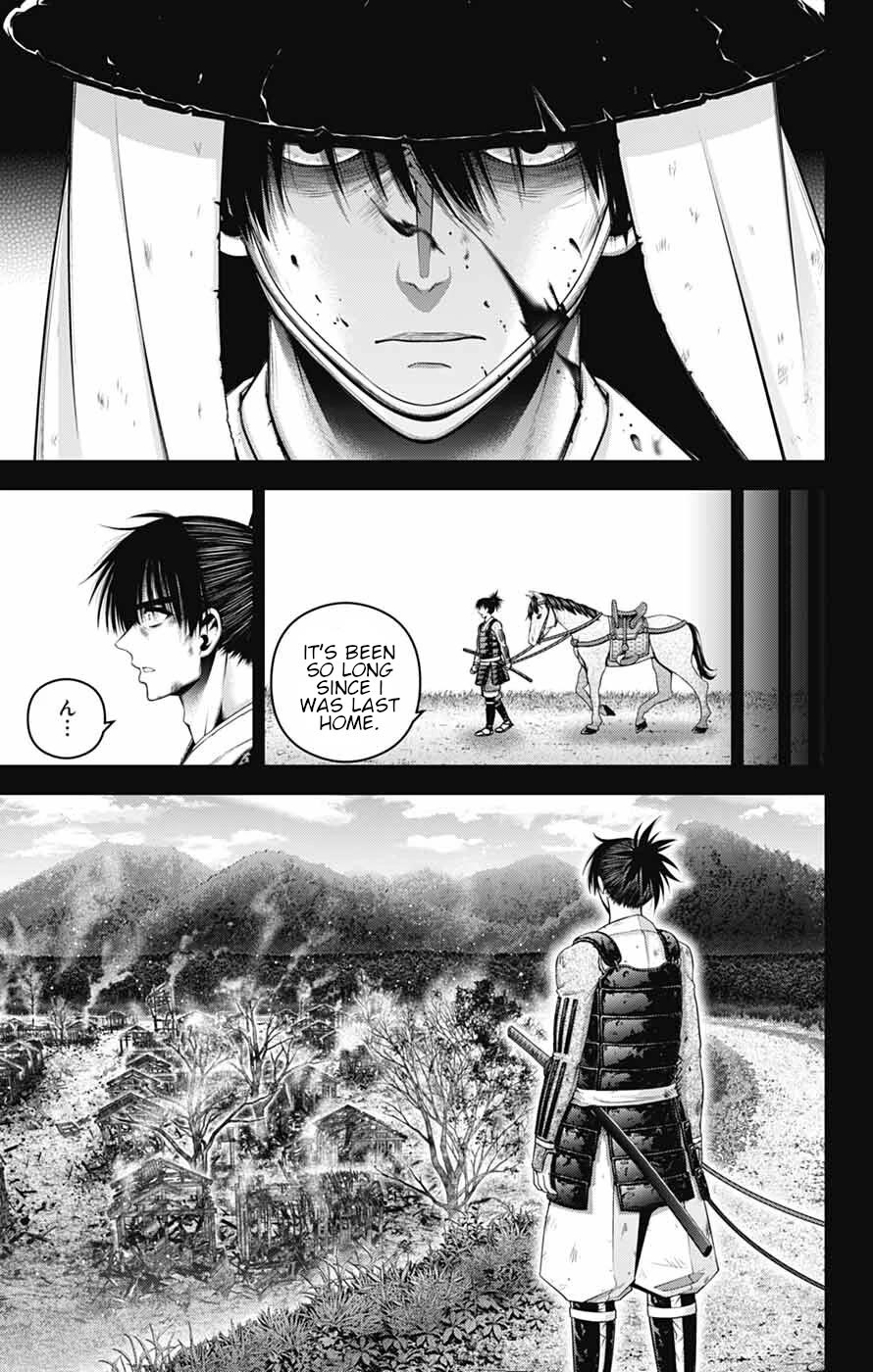 Dark Gathering chapter 80 page 21