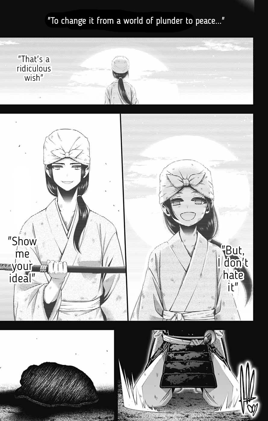 Dark Gathering chapter 80 page 23