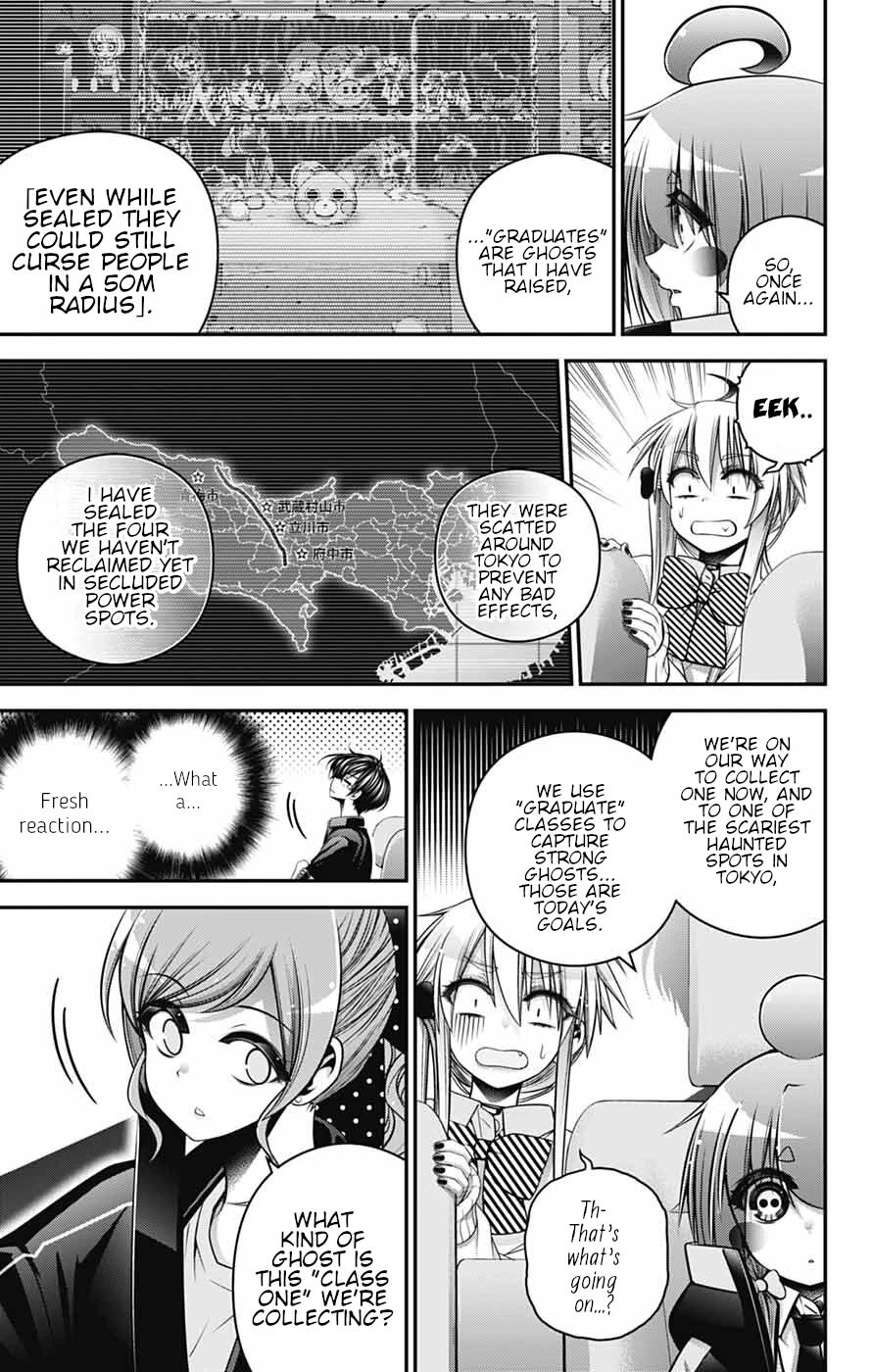Dark Gathering chapter 80 page 5