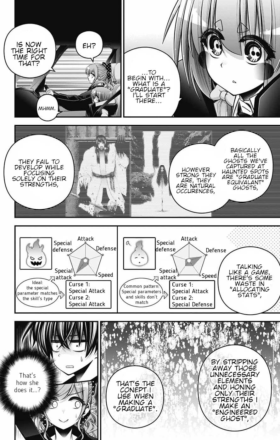 Dark Gathering chapter 80 page 6