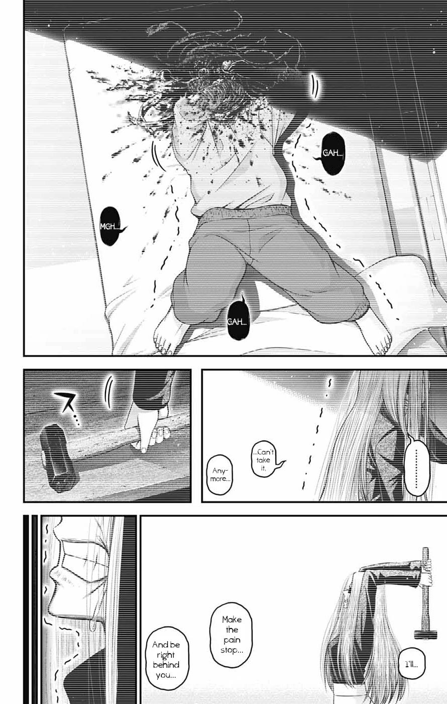 Dark Gathering chapter 81 page 34