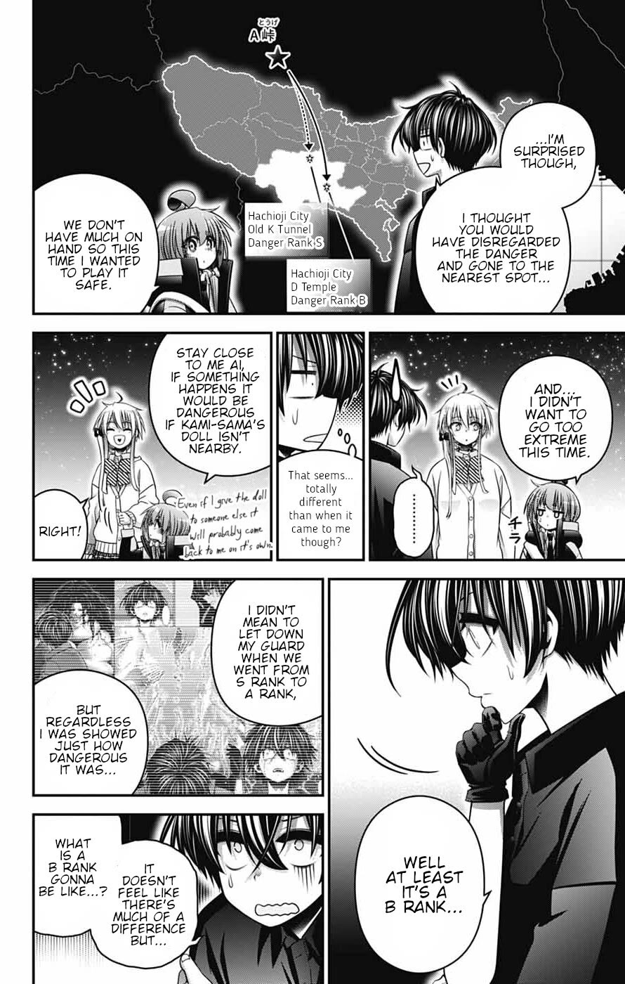 Dark Gathering chapter 81 page 6