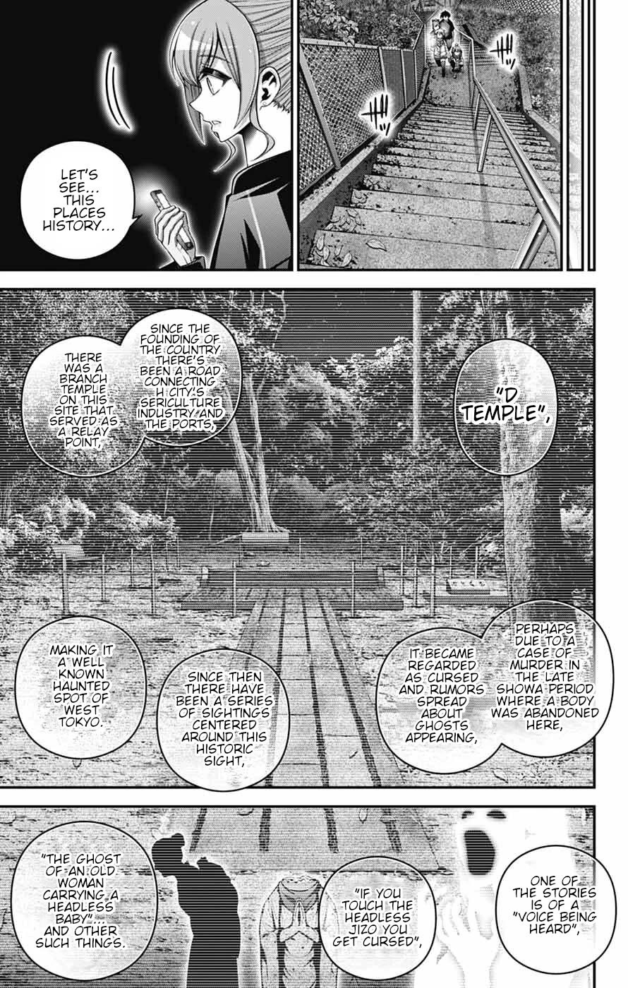 Dark Gathering chapter 81 page 9