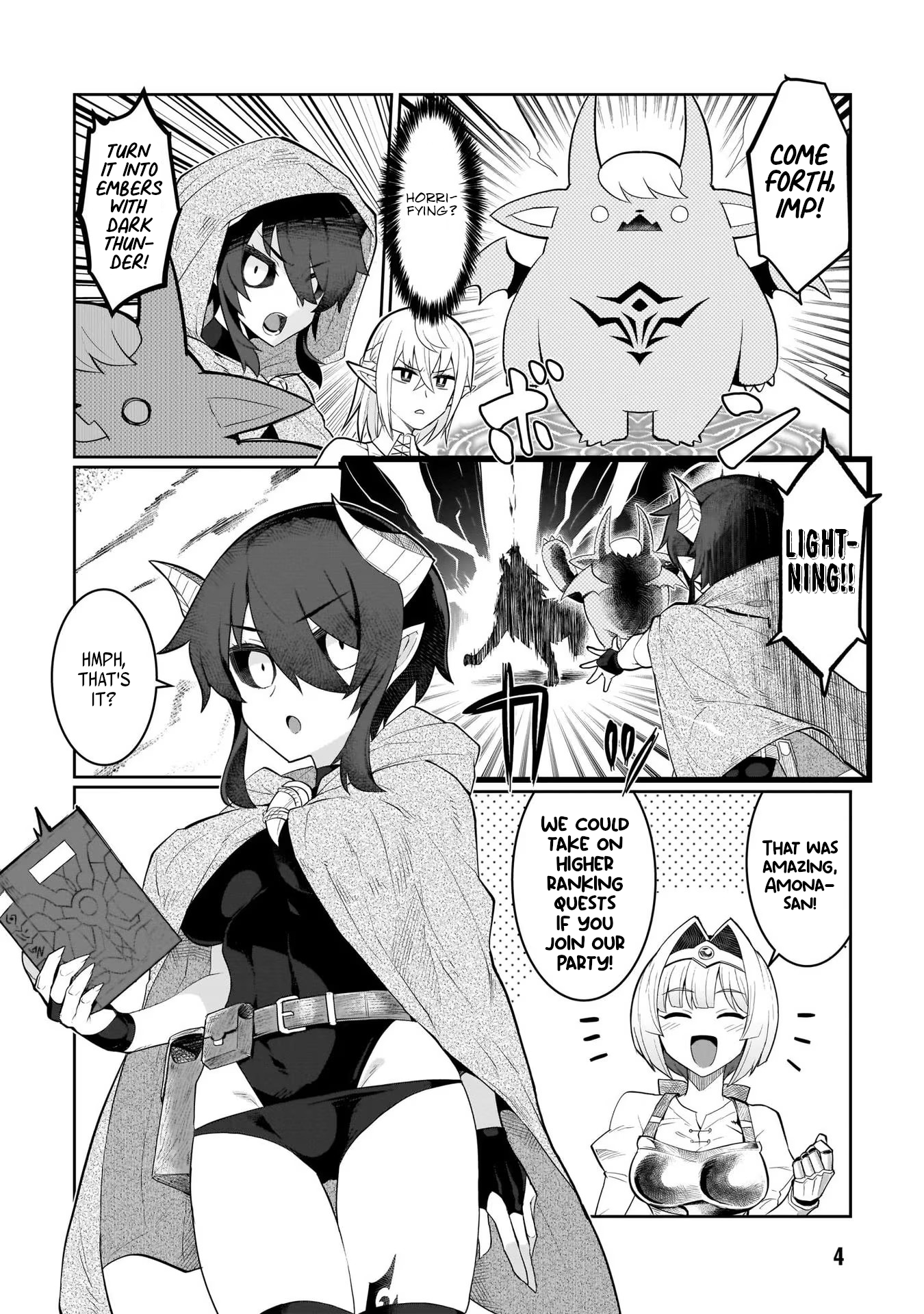 Dark Summoner to Dekiteiru chapter 1 page 6