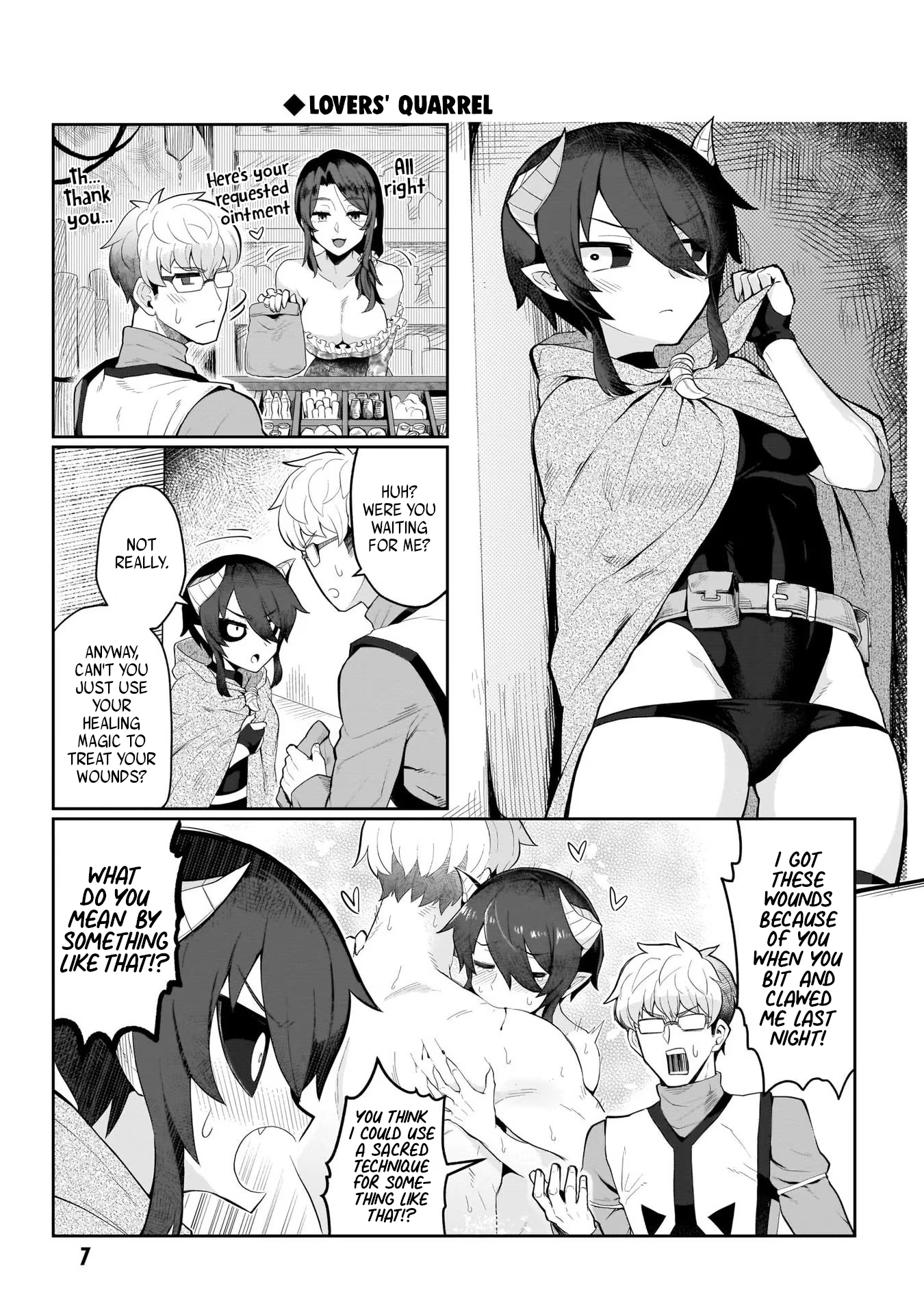 Dark Summoner to Dekiteiru chapter 1 page 9