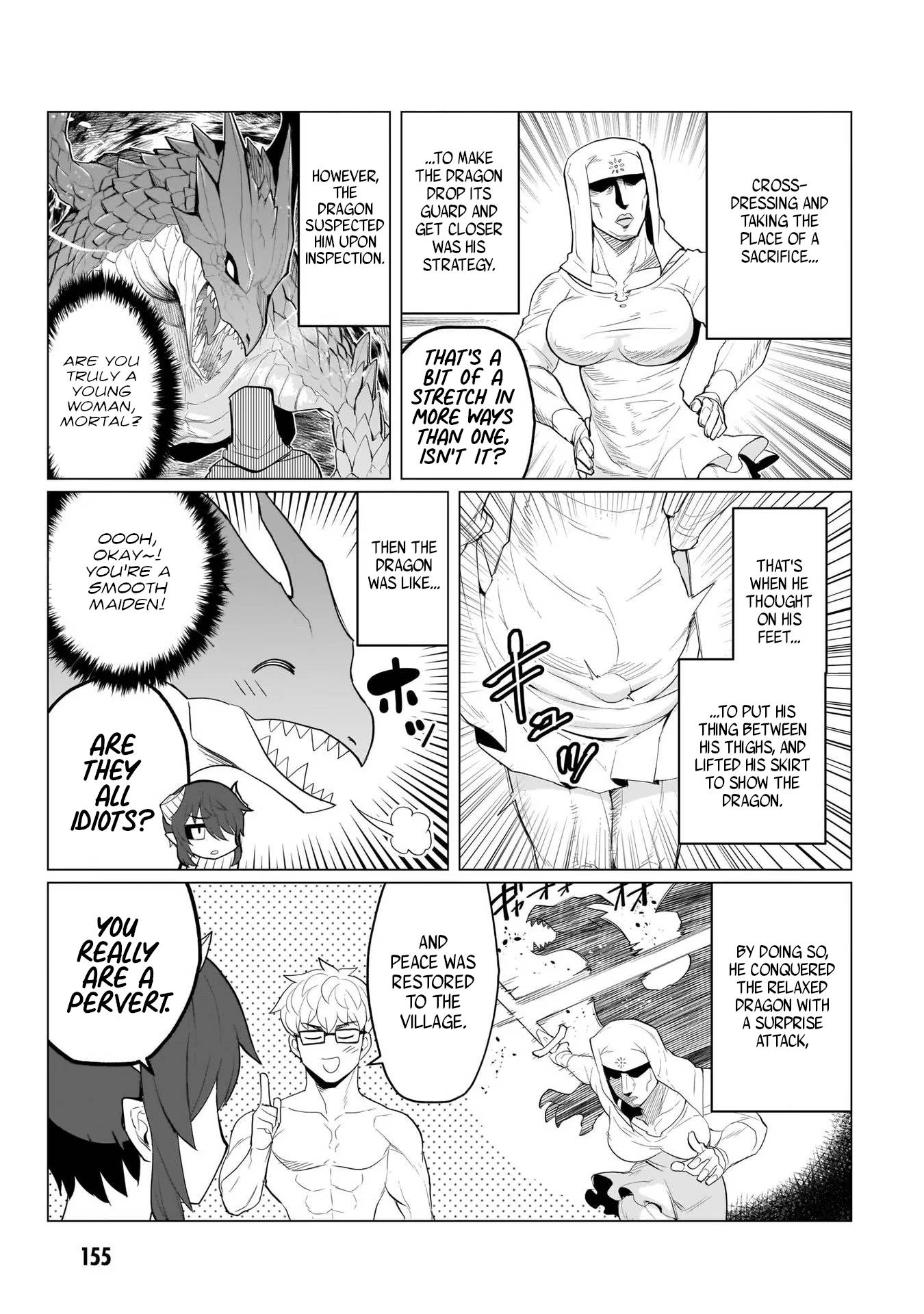 Dark Summoner to Dekiteiru chapter 12.1 page 2