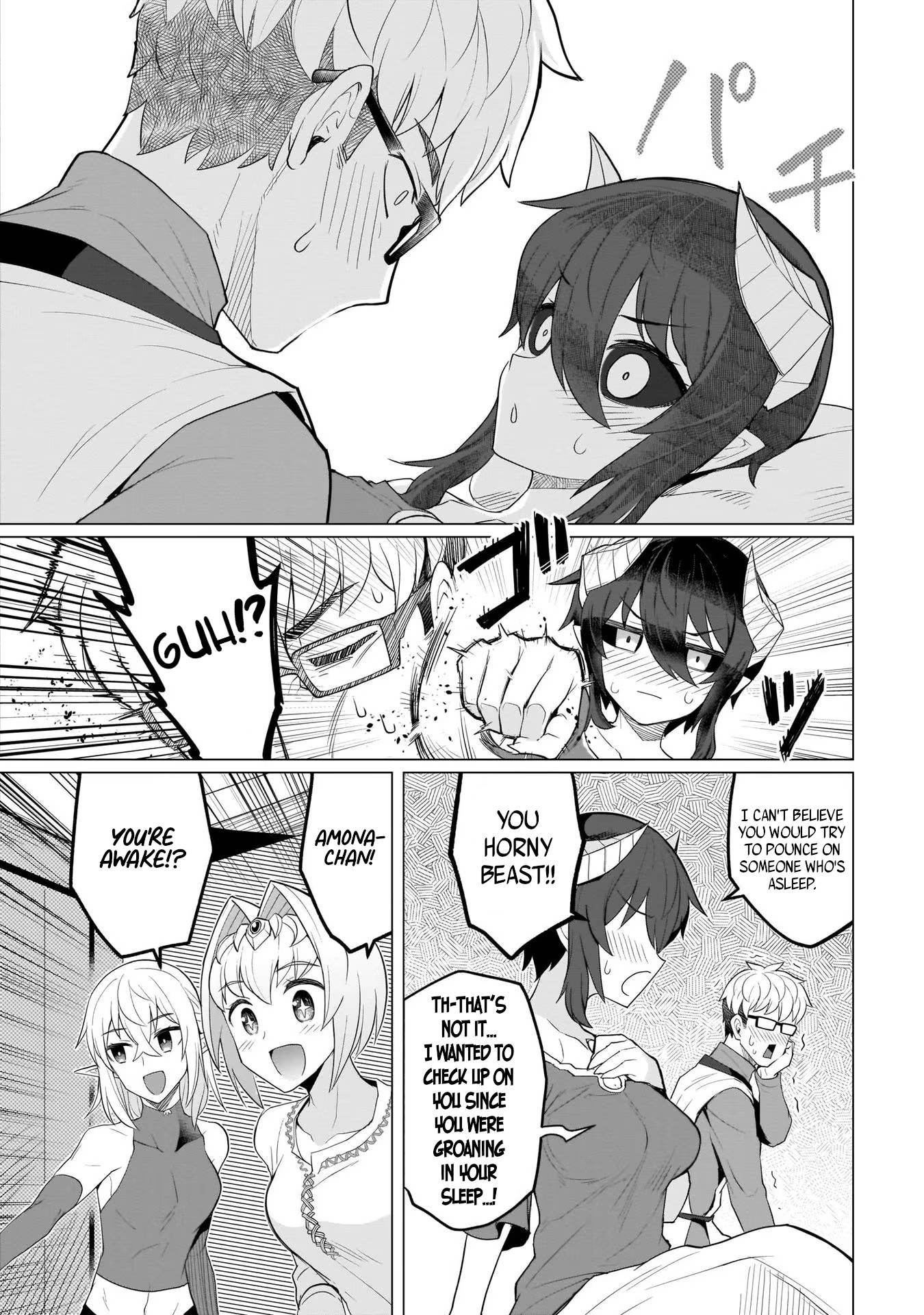 Dark Summoner to Dekiteiru chapter 12 page 11