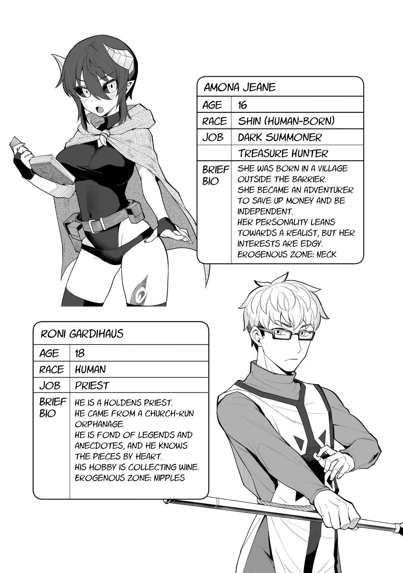 Dark Summoner to Dekiteiru chapter 12 page 13