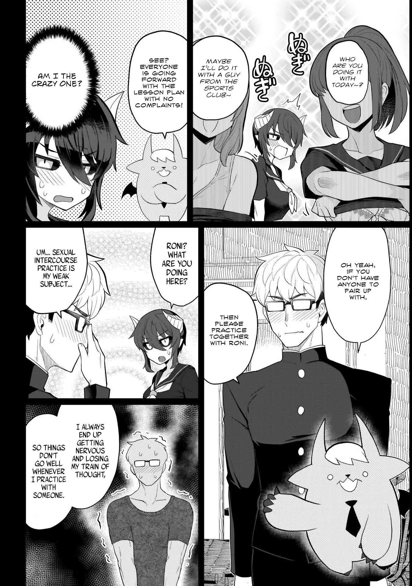Dark Summoner to Dekiteiru chapter 12 page 6