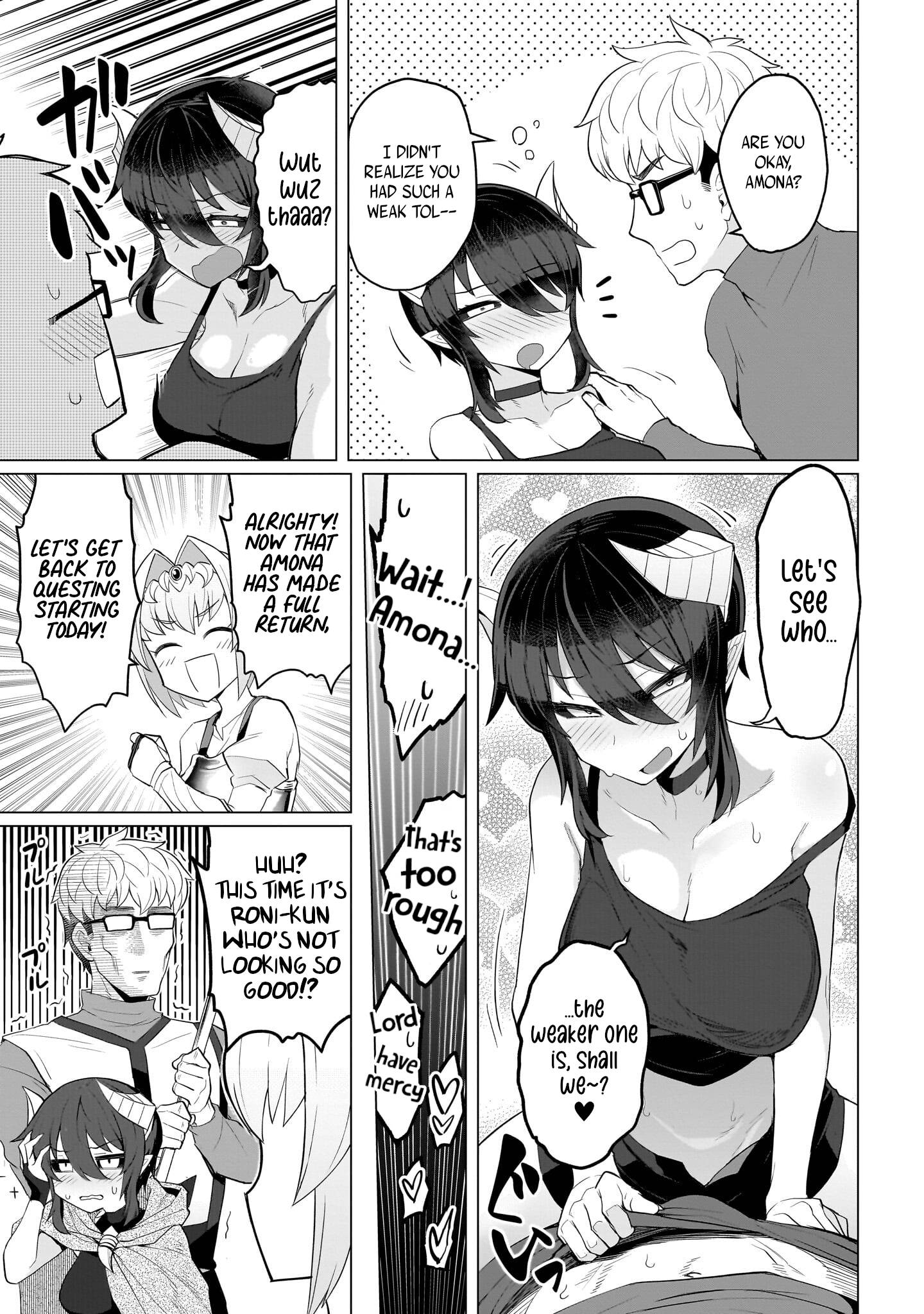 Dark Summoner to Dekiteiru chapter 13 page 15