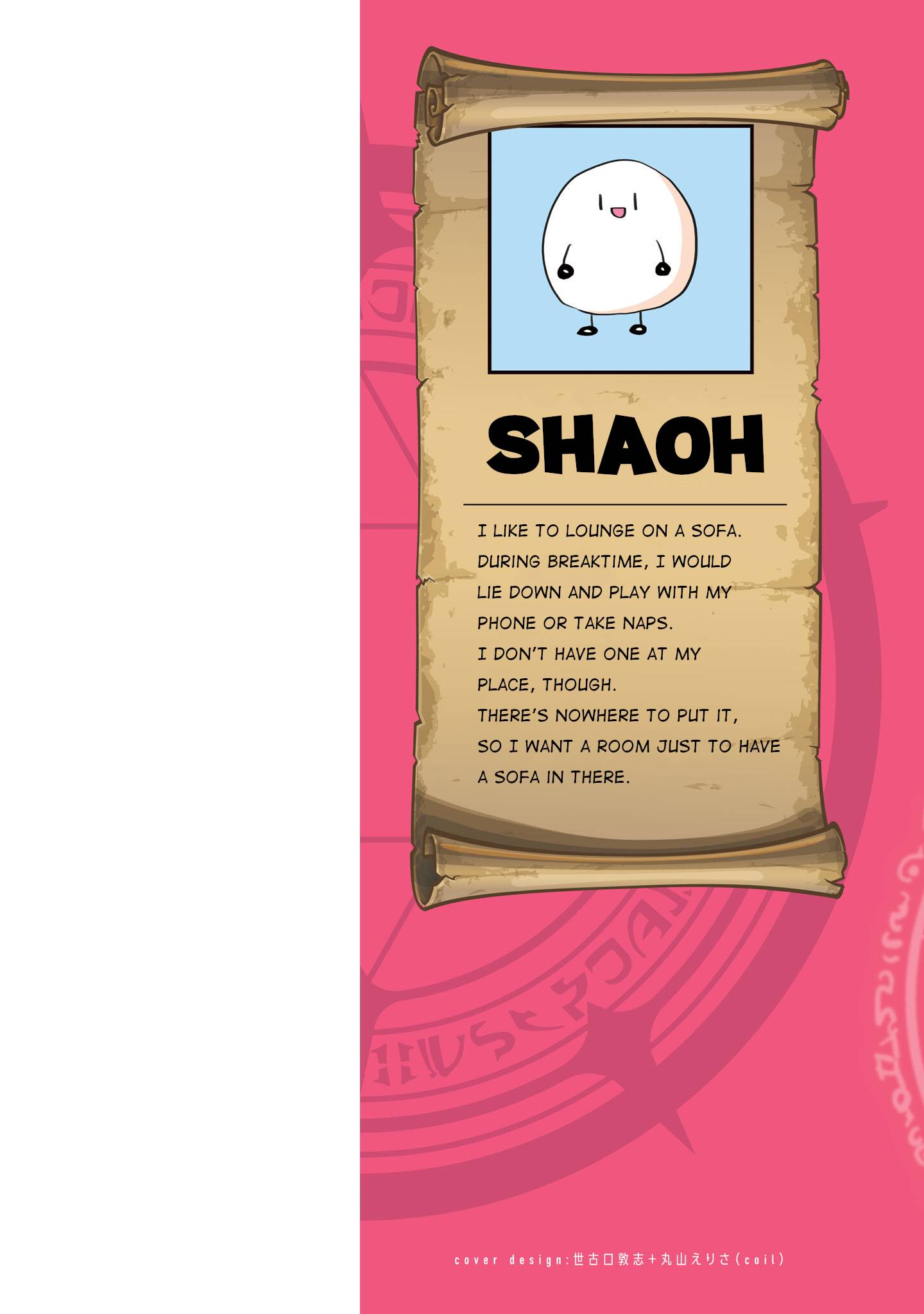 Dark Summoner to Dekiteiru chapter 13 page 2