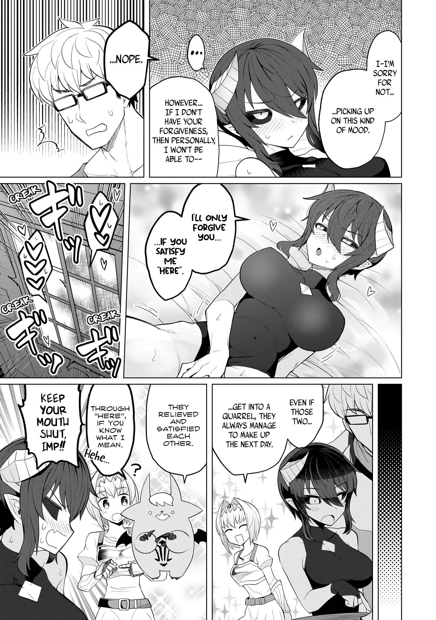 Dark Summoner to Dekiteiru chapter 13 page 7