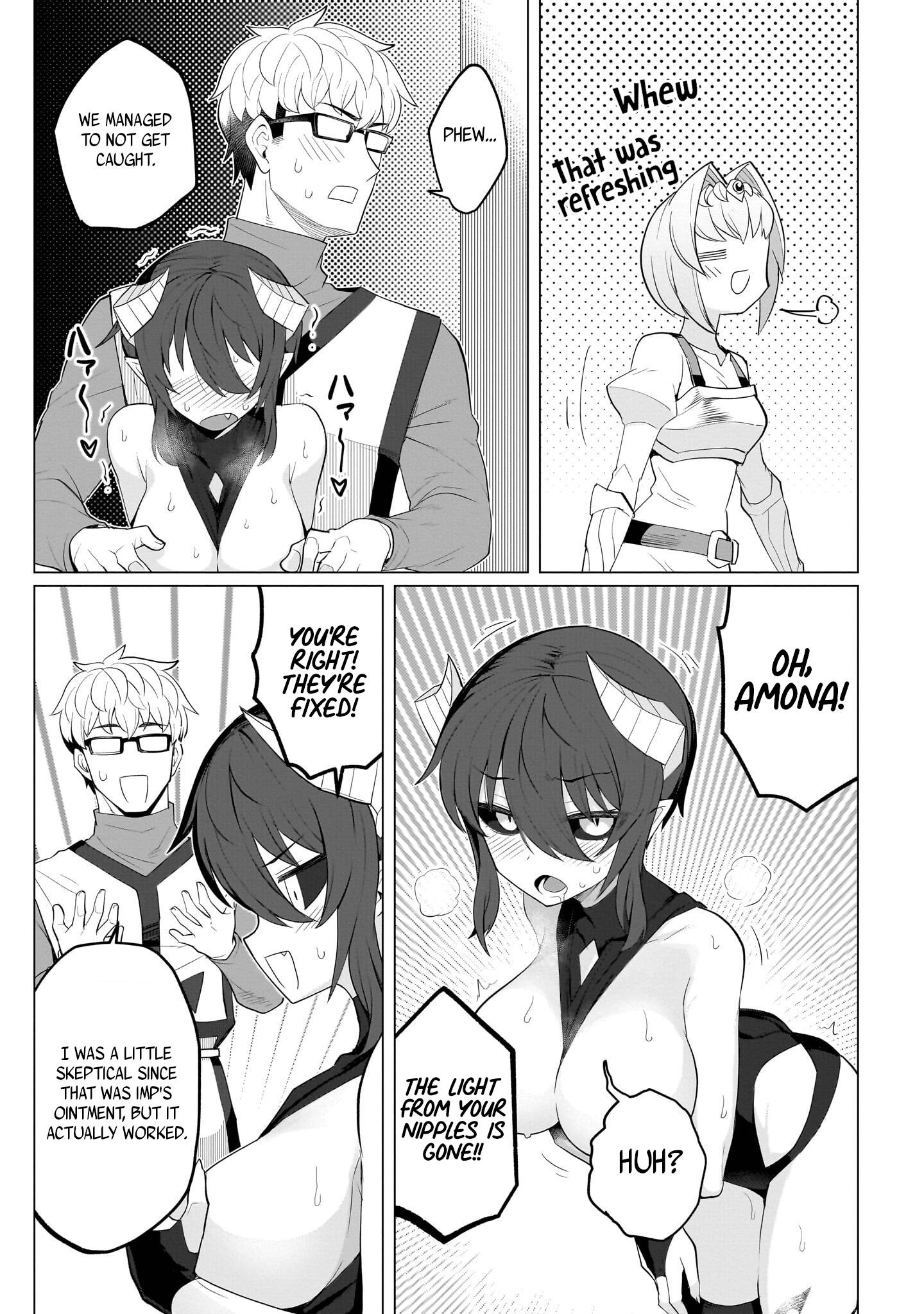 Dark Summoner to Dekiteiru chapter 14 page 11