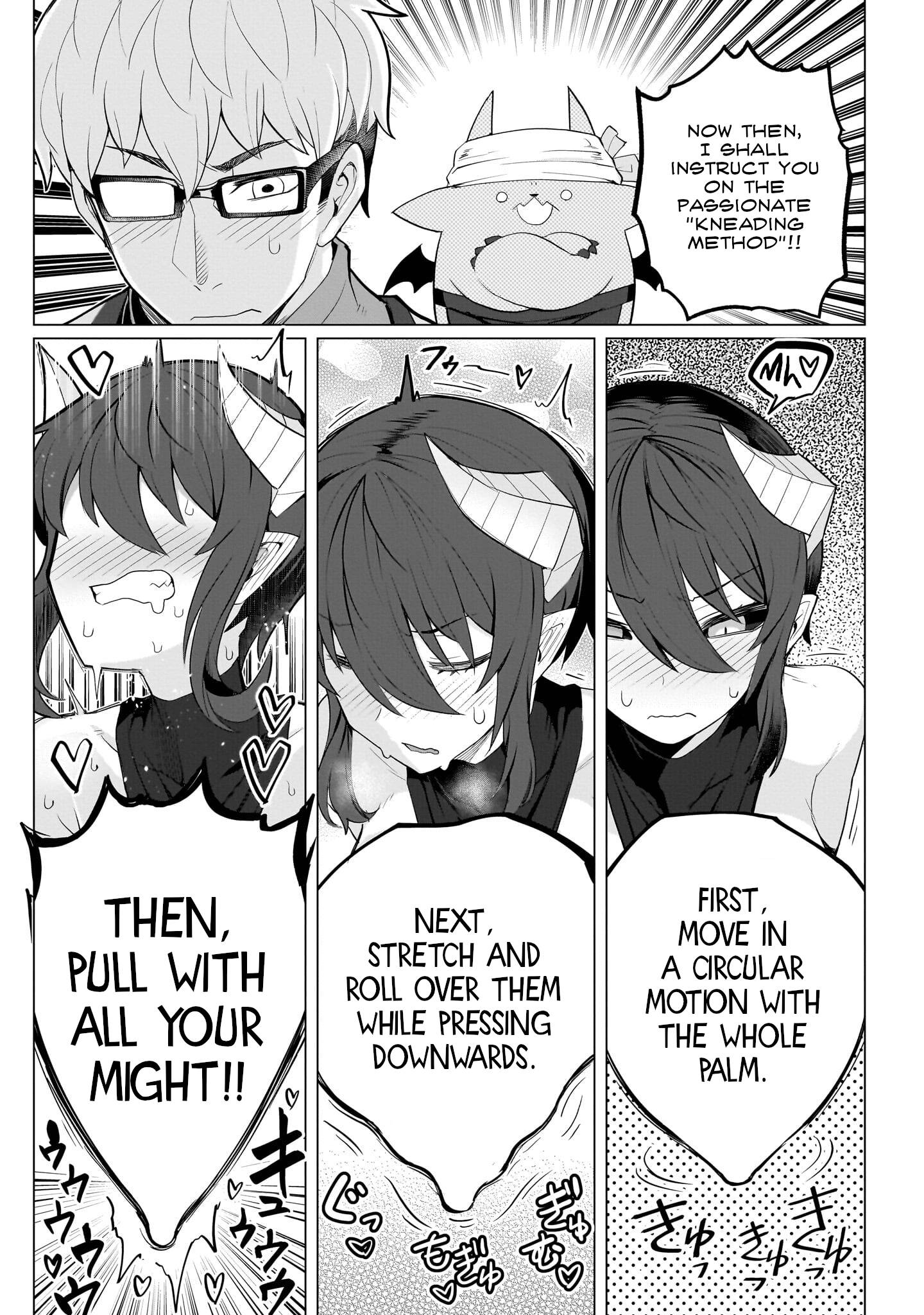 Dark Summoner to Dekiteiru chapter 14 page 9