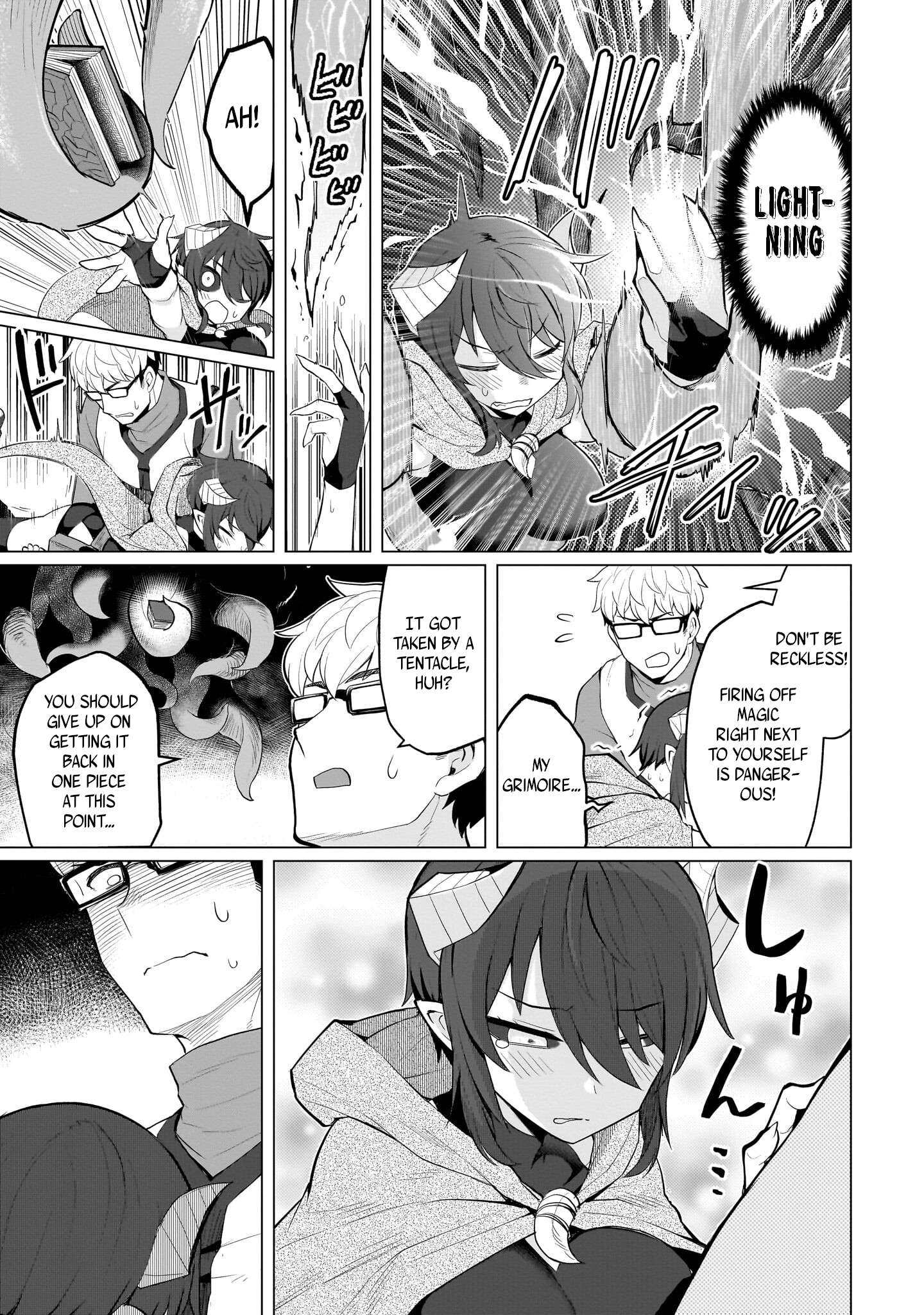 Dark Summoner to Dekiteiru chapter 16 page 7