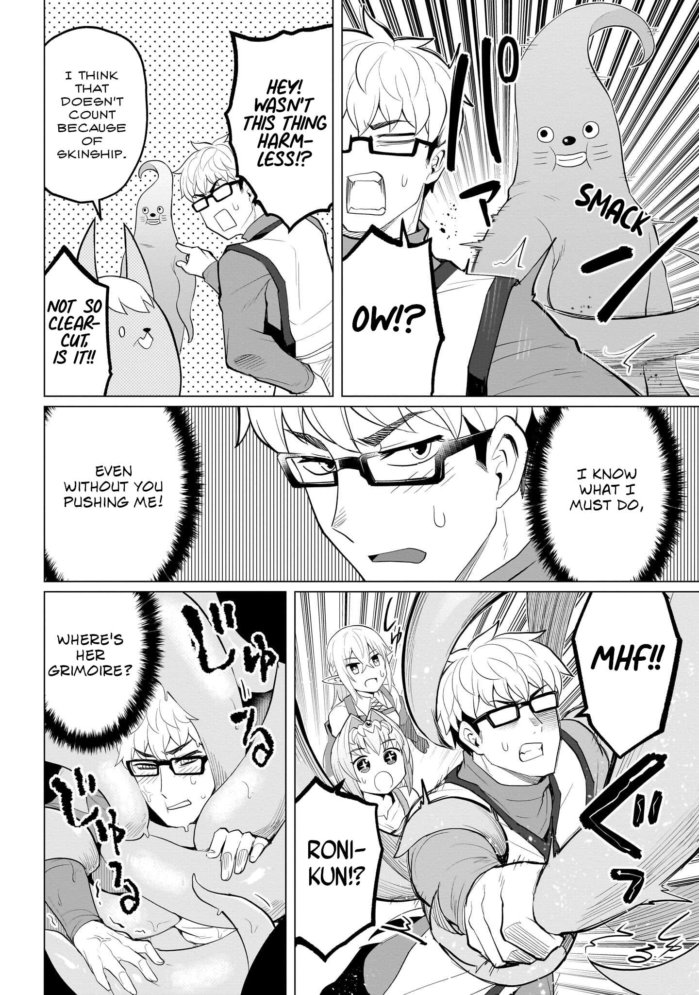 Dark Summoner to Dekiteiru chapter 16 page 8