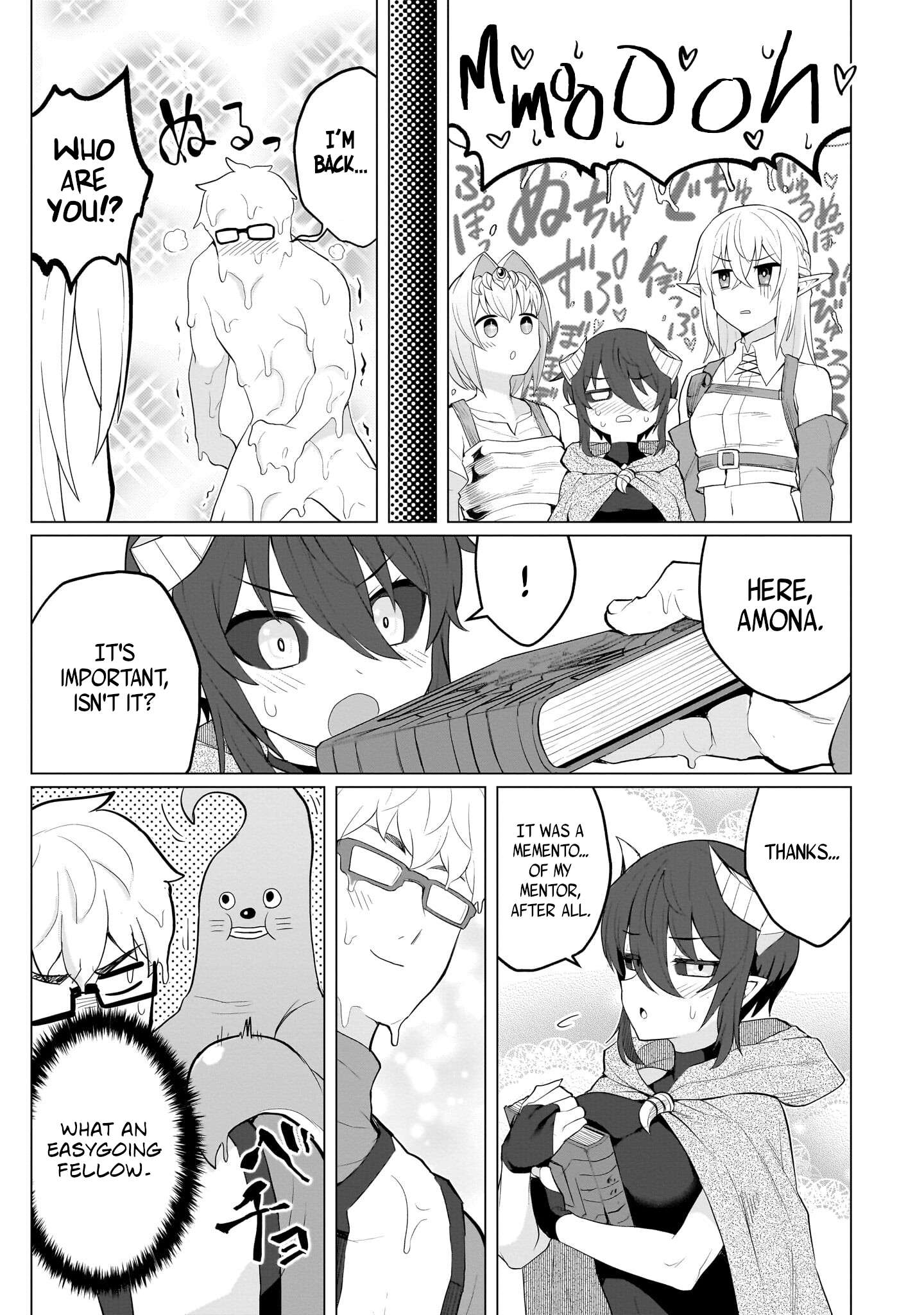 Dark Summoner to Dekiteiru chapter 16 page 9