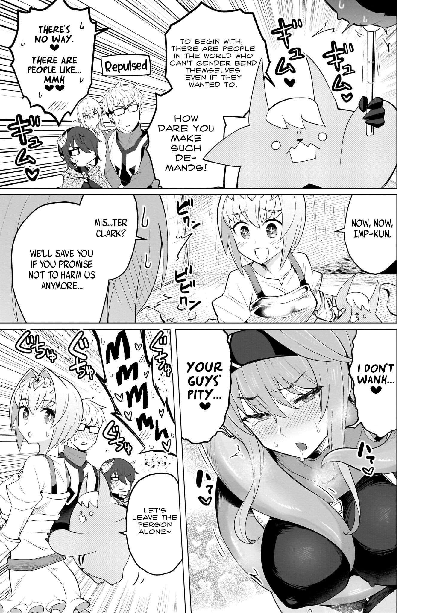 Dark Summoner to Dekiteiru chapter 17 page 11