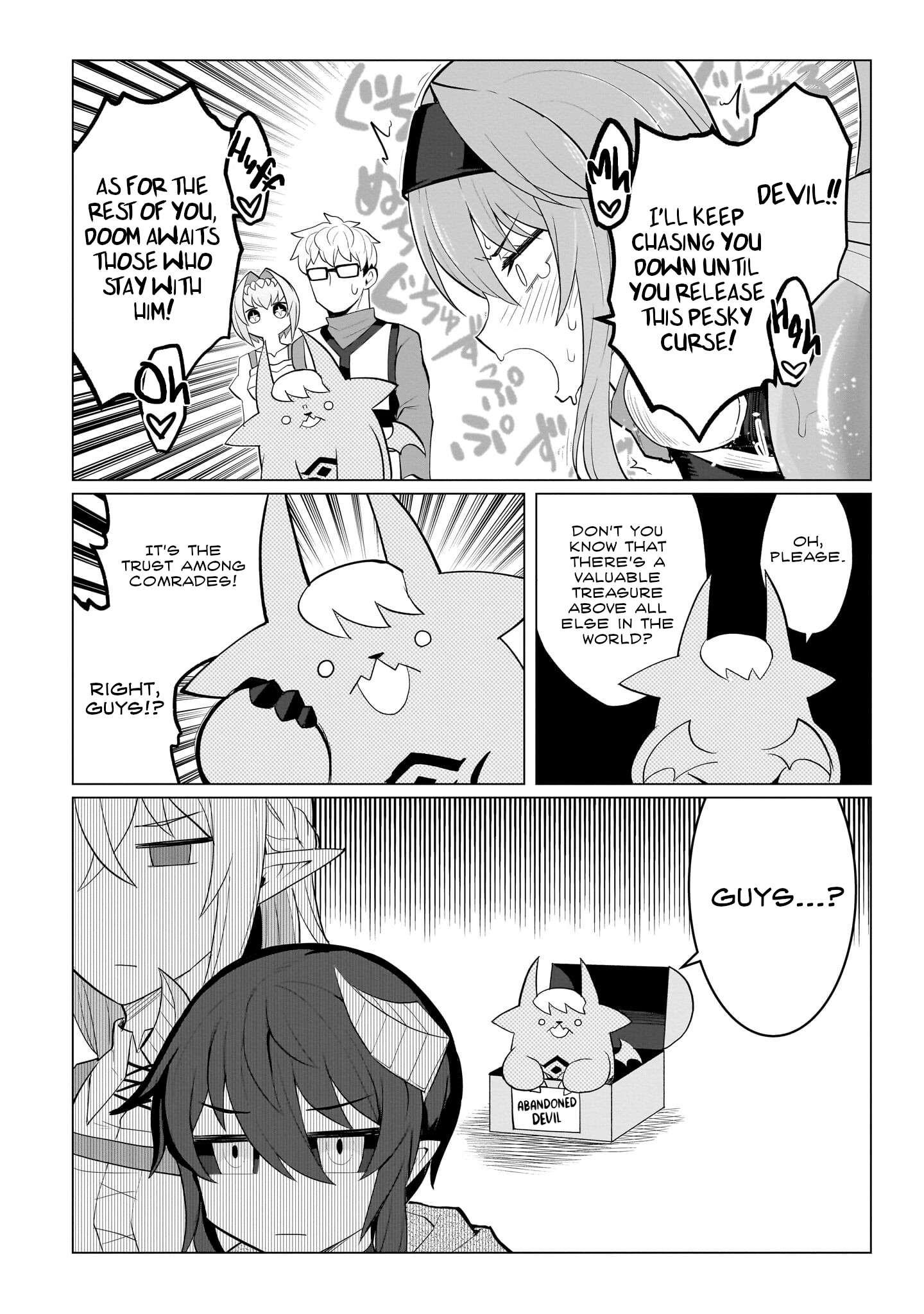 Dark Summoner to Dekiteiru chapter 17 page 12