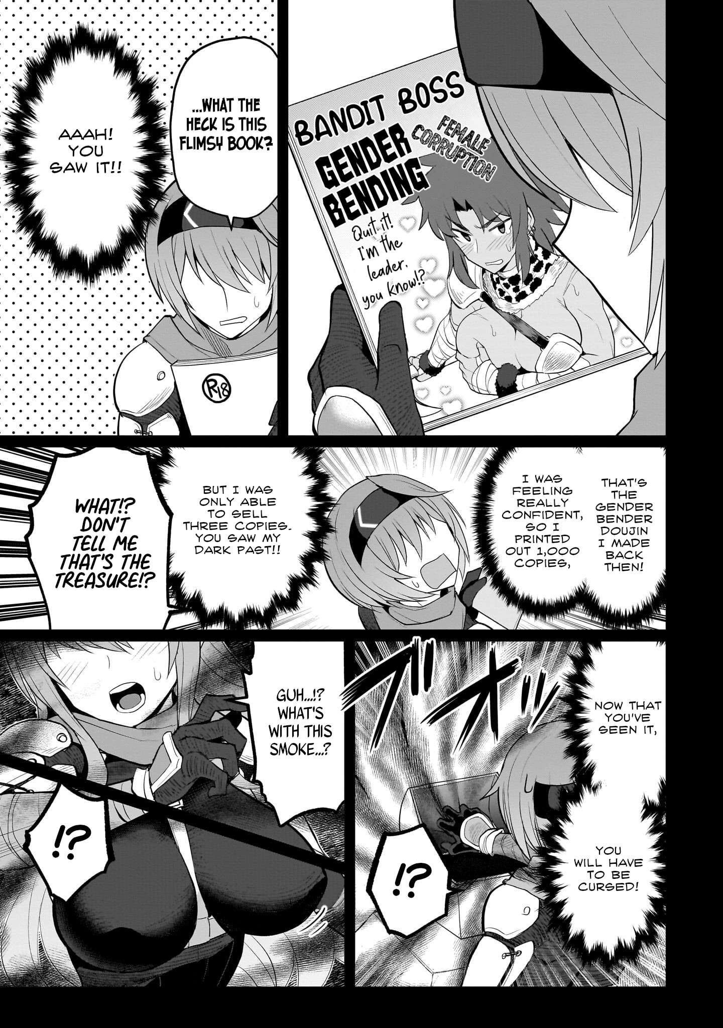 Dark Summoner to Dekiteiru chapter 17 page 3