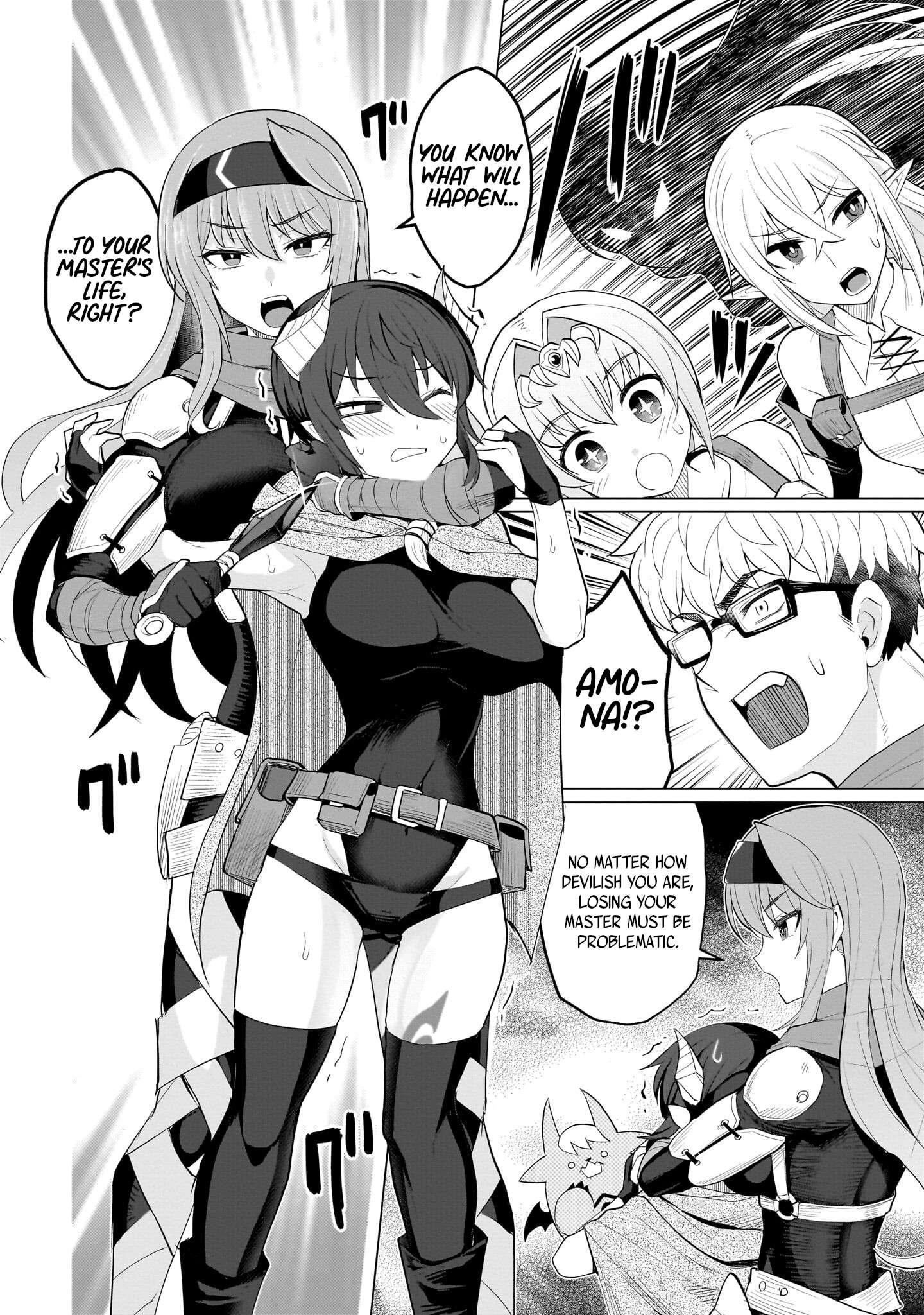 Dark Summoner to Dekiteiru chapter 17 page 6