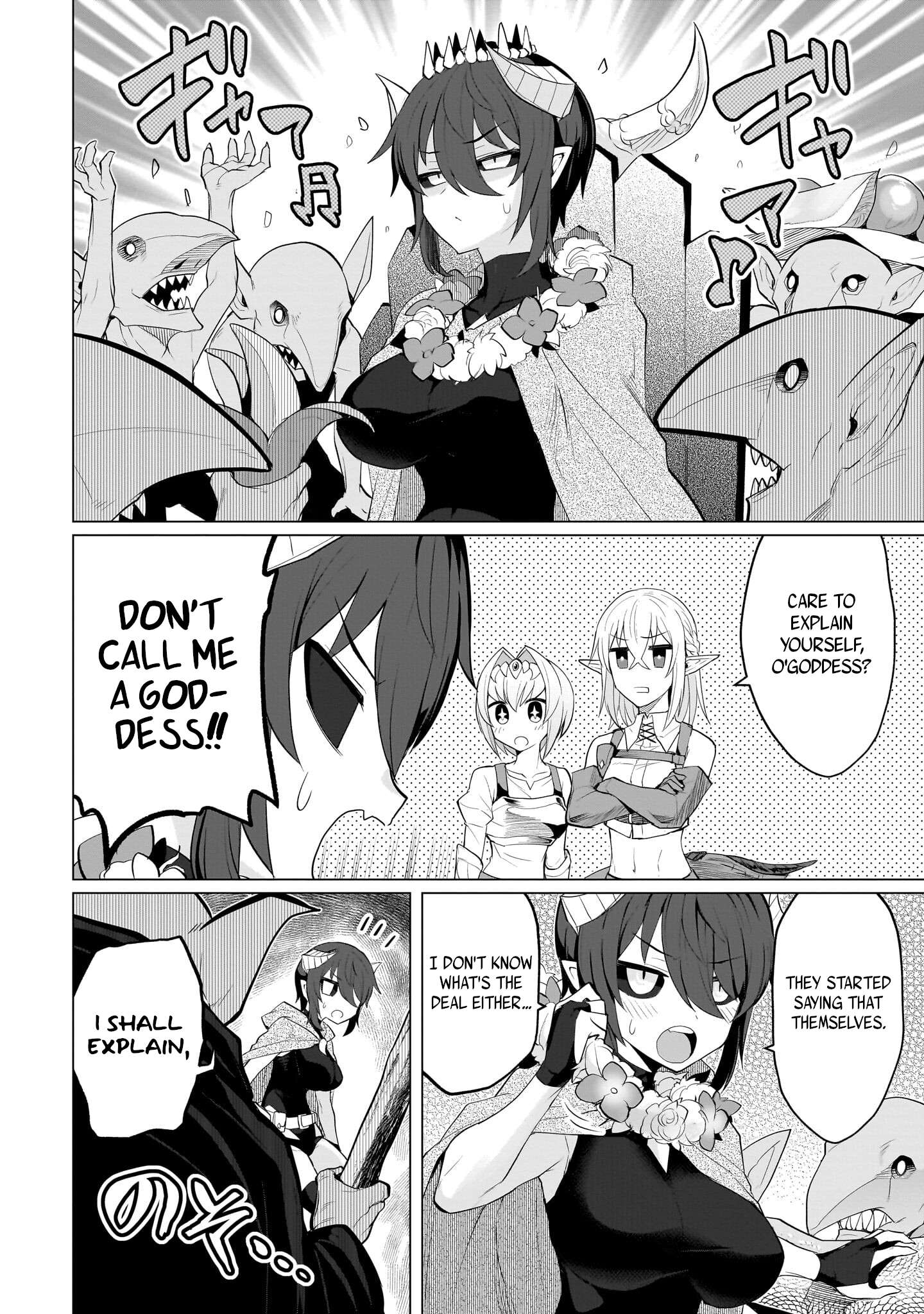 Dark Summoner to Dekiteiru chapter 18 page 6