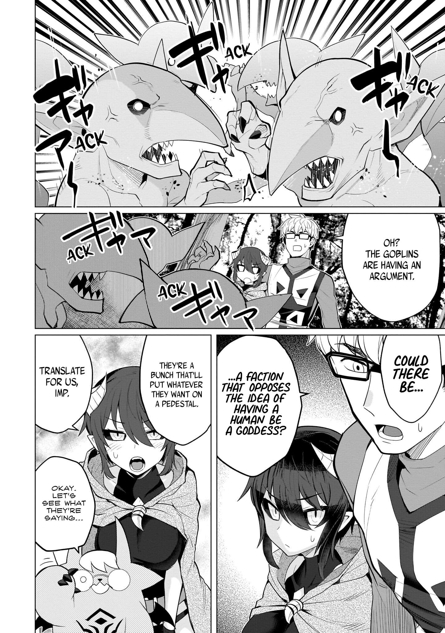 Dark Summoner to Dekiteiru chapter 19 page 2