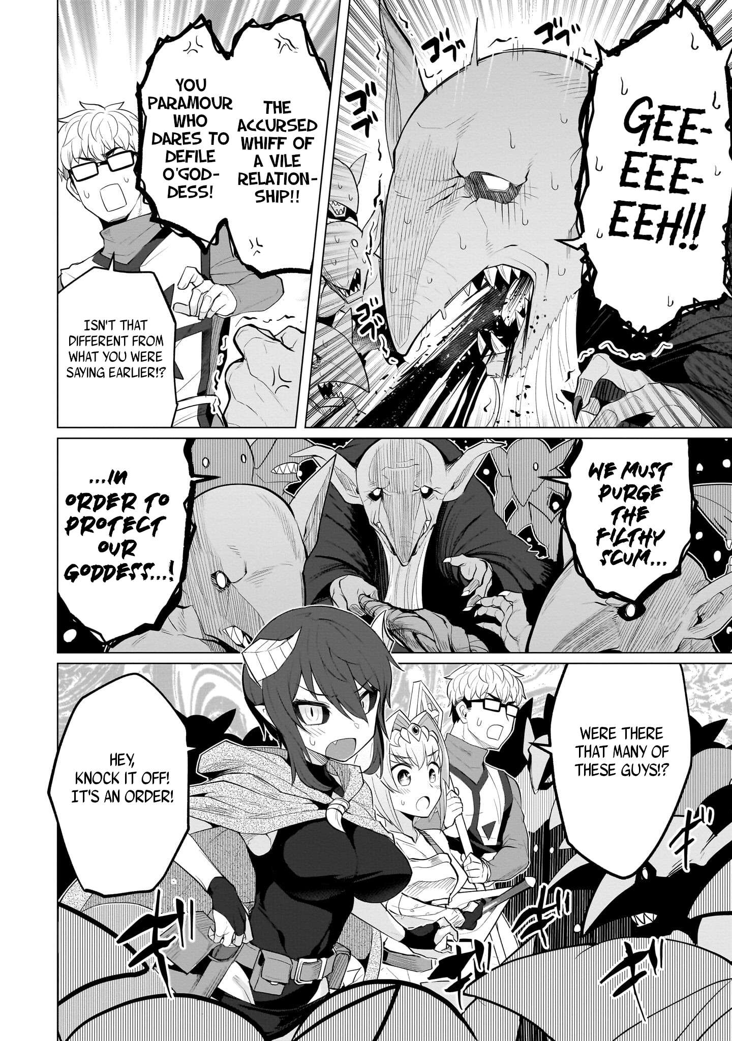 Dark Summoner to Dekiteiru chapter 19 page 6